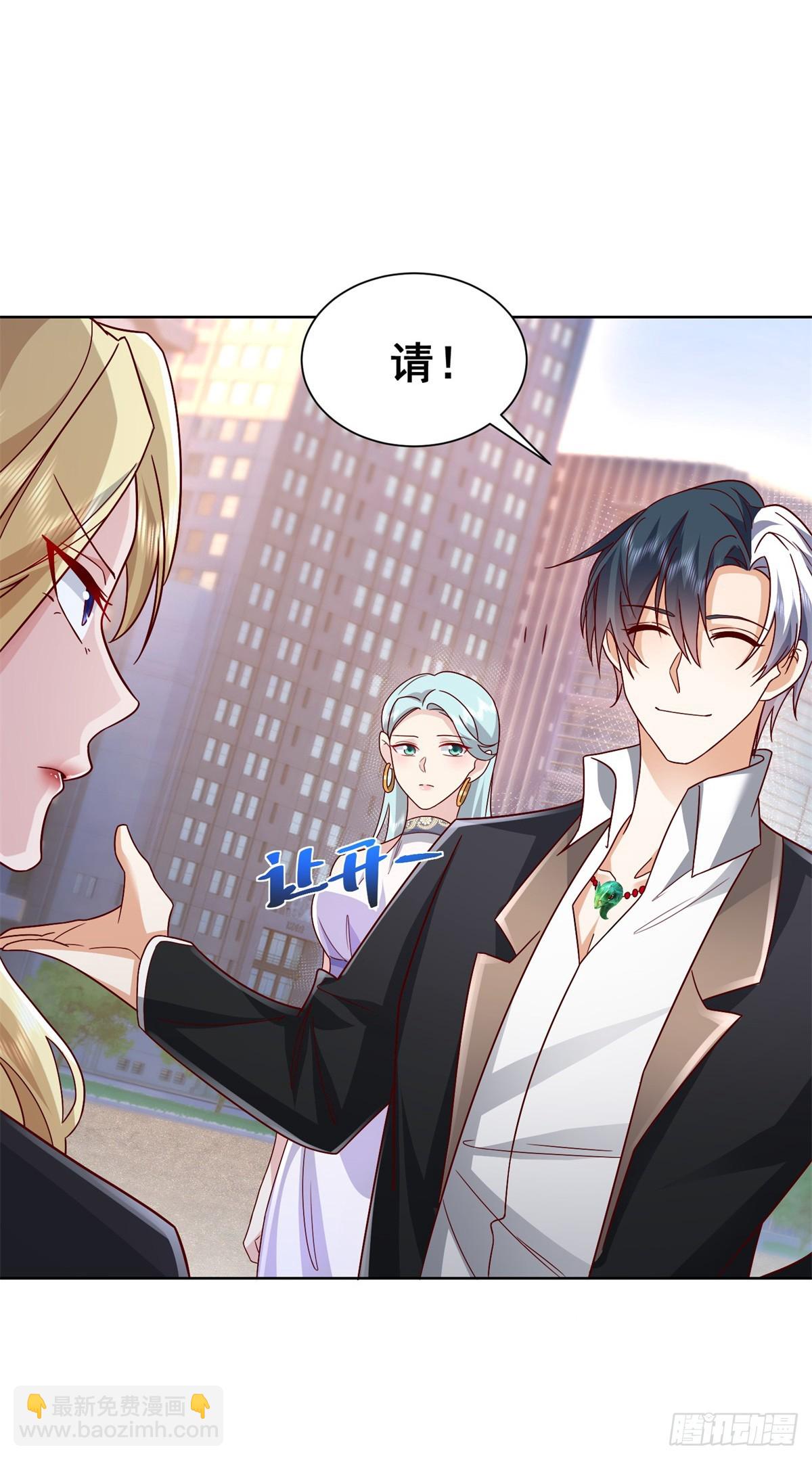 第47话 当然是原谅她-第48话