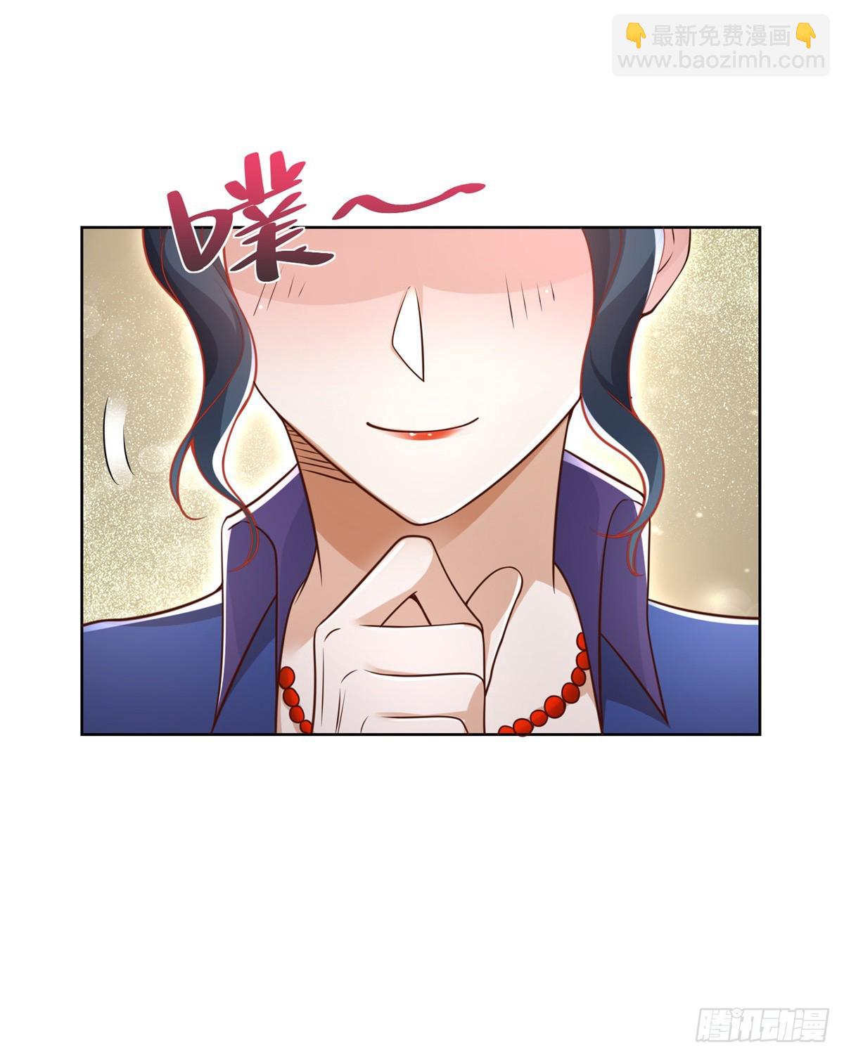 第53话 该选哪个当老婆？-第54话