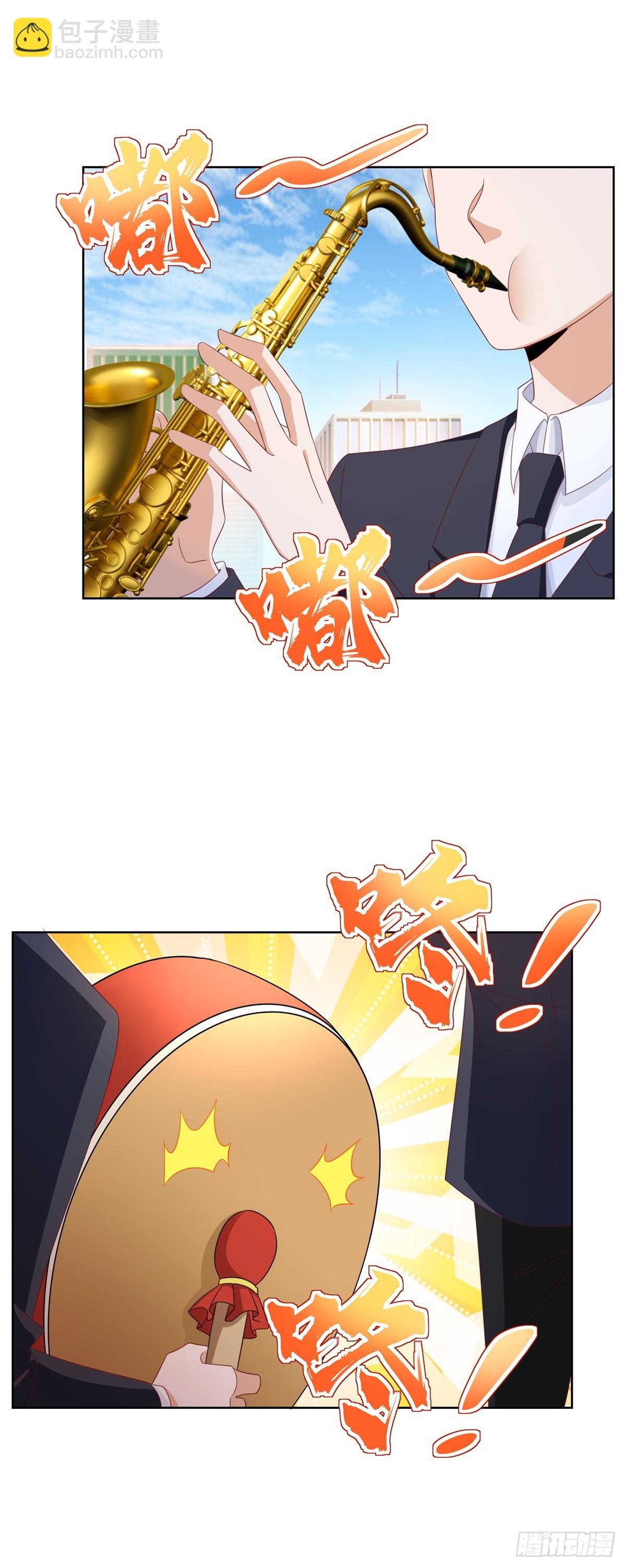 第53话 该选哪个当老婆？-第54话