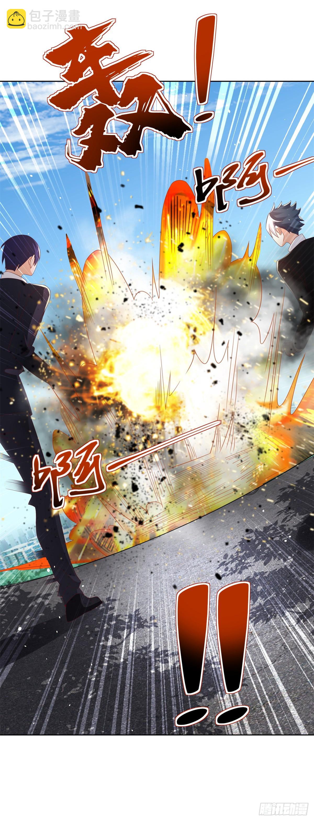 第53话 该选哪个当老婆？-第54话