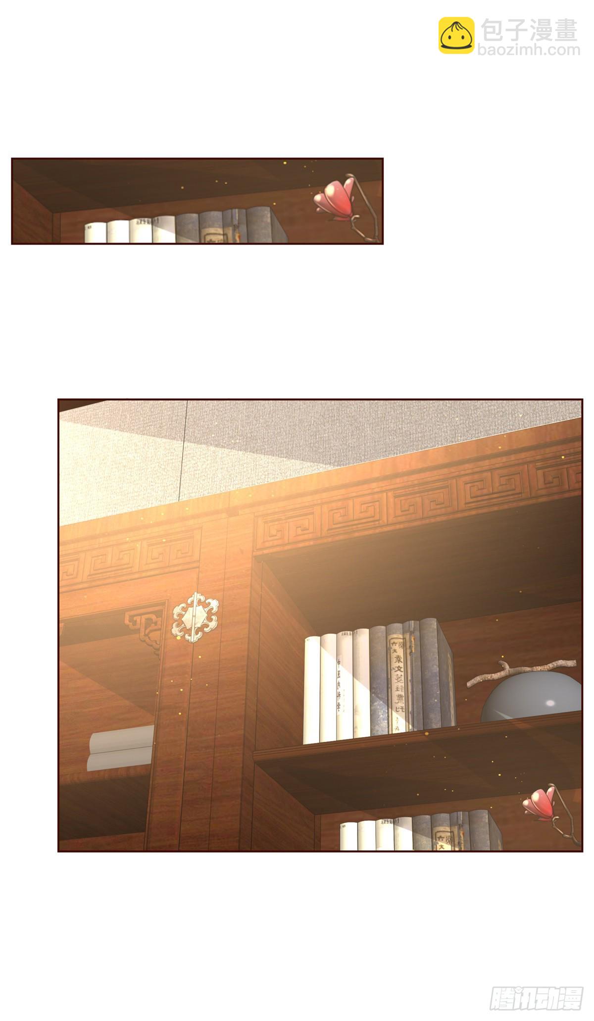 第53话 该选哪个当老婆？-第54话
