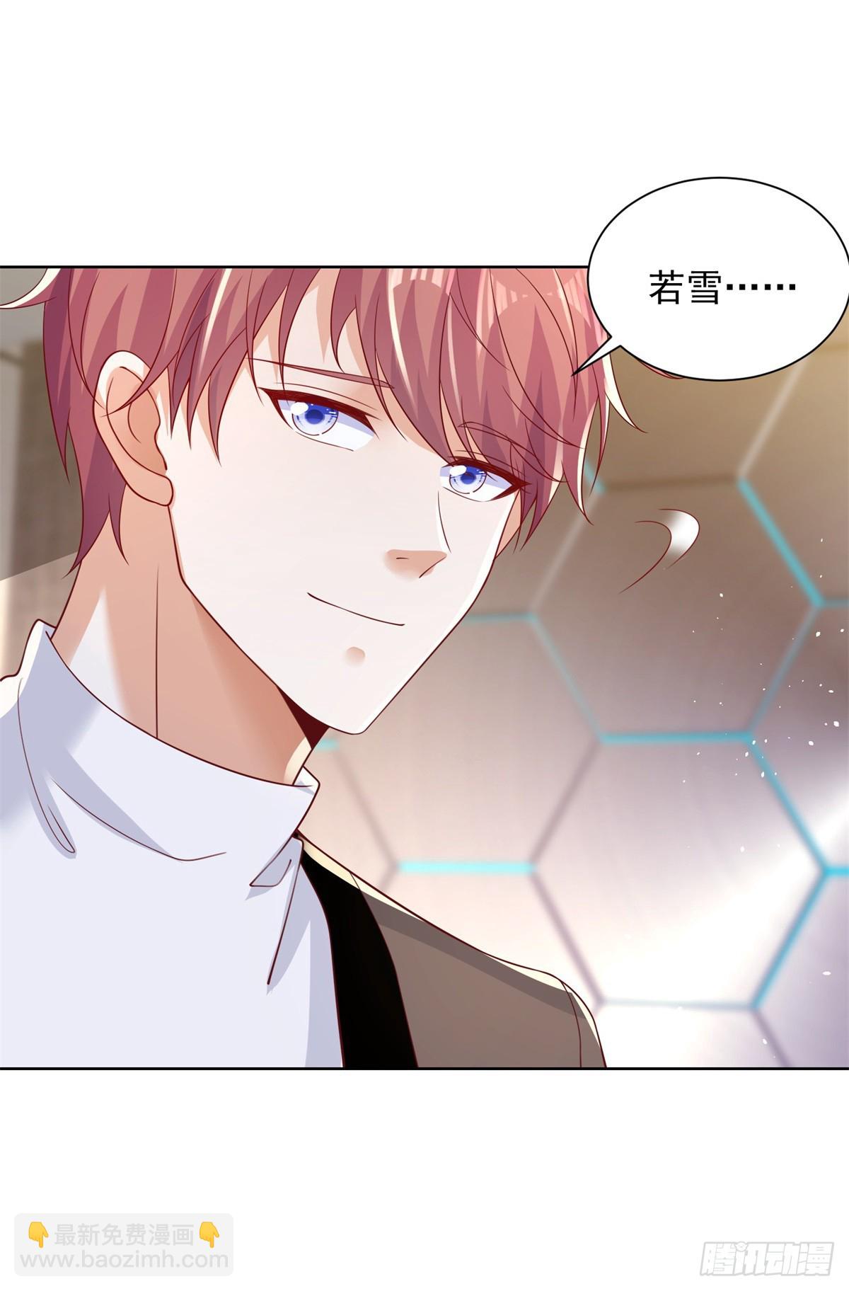 第55话 将计就计-第56话