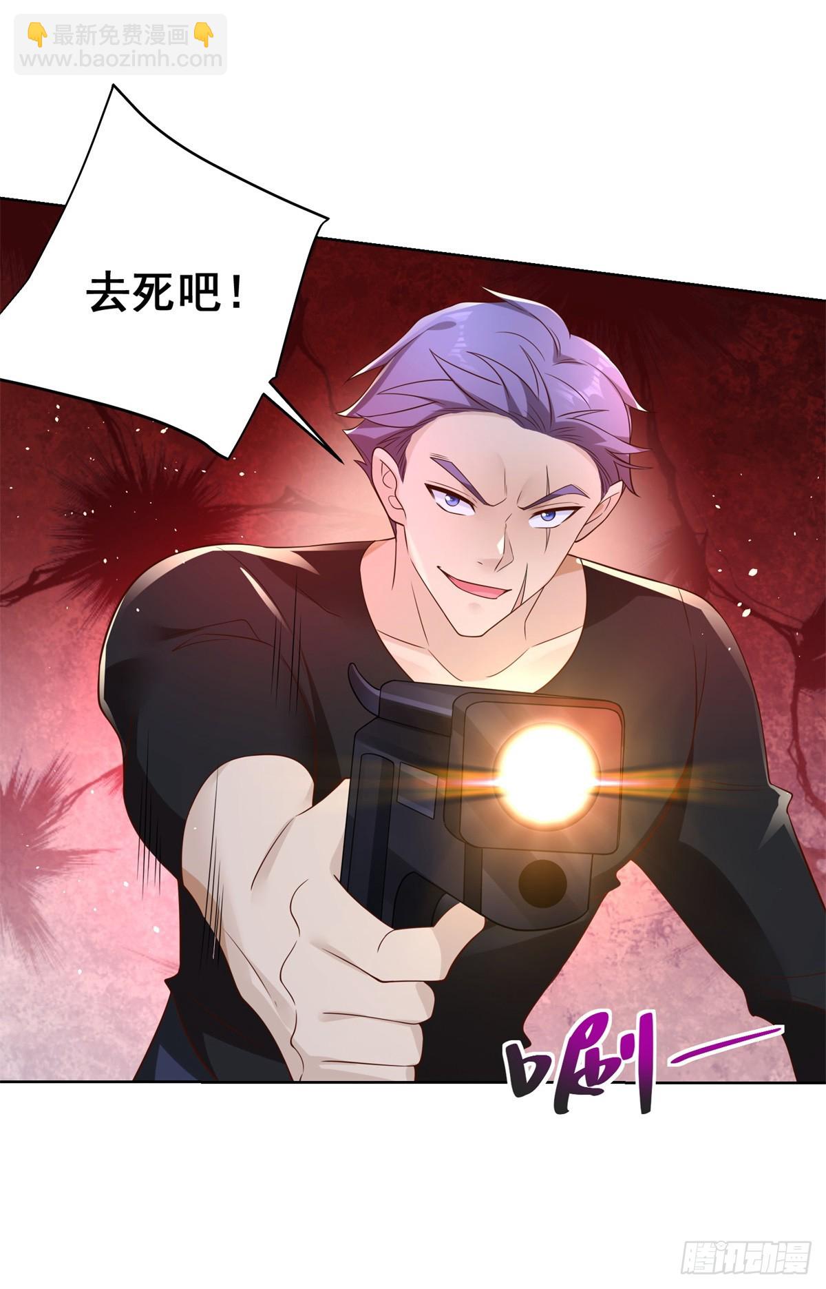 第55话 将计就计-第56话