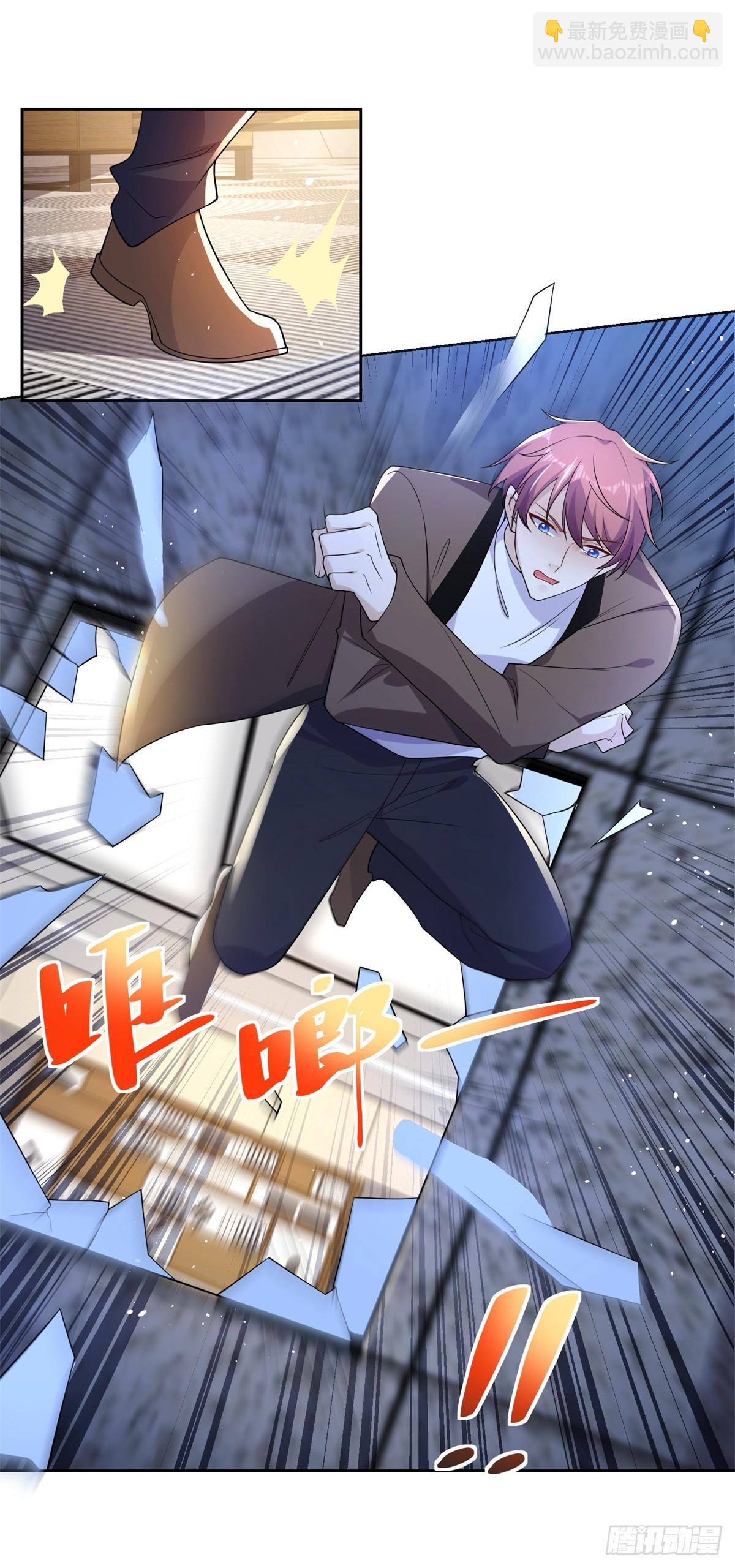 第55话 将计就计-第56话