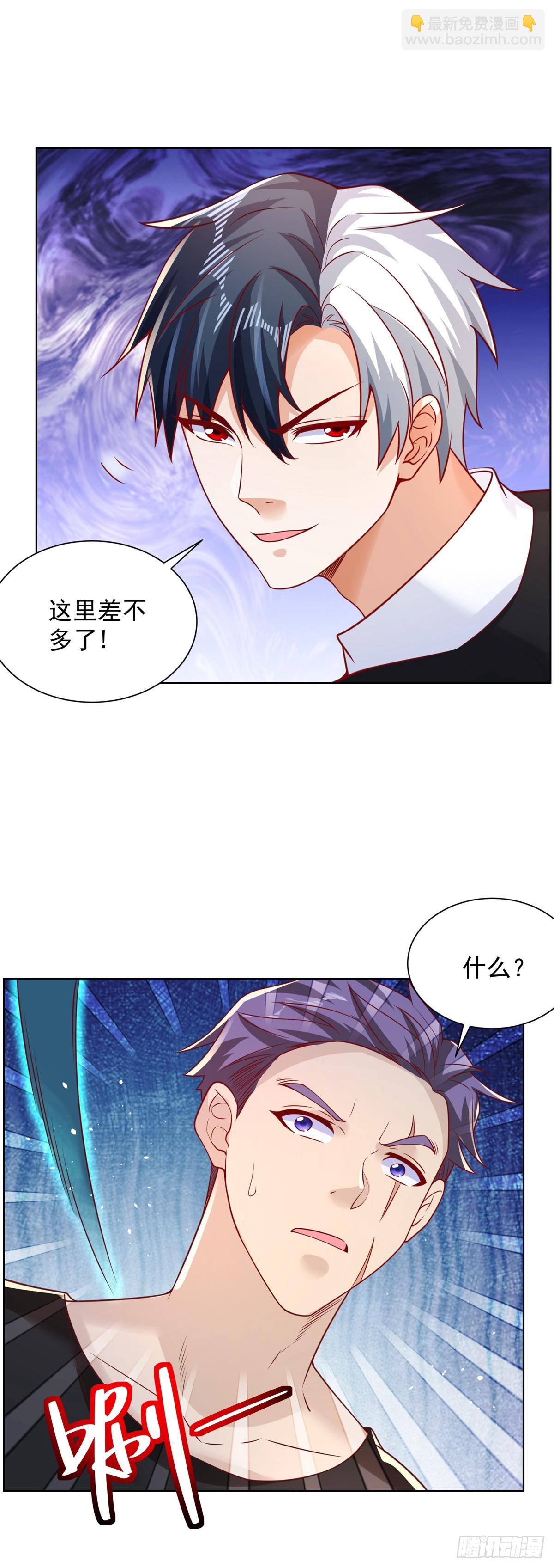第55话 将计就计-第56话