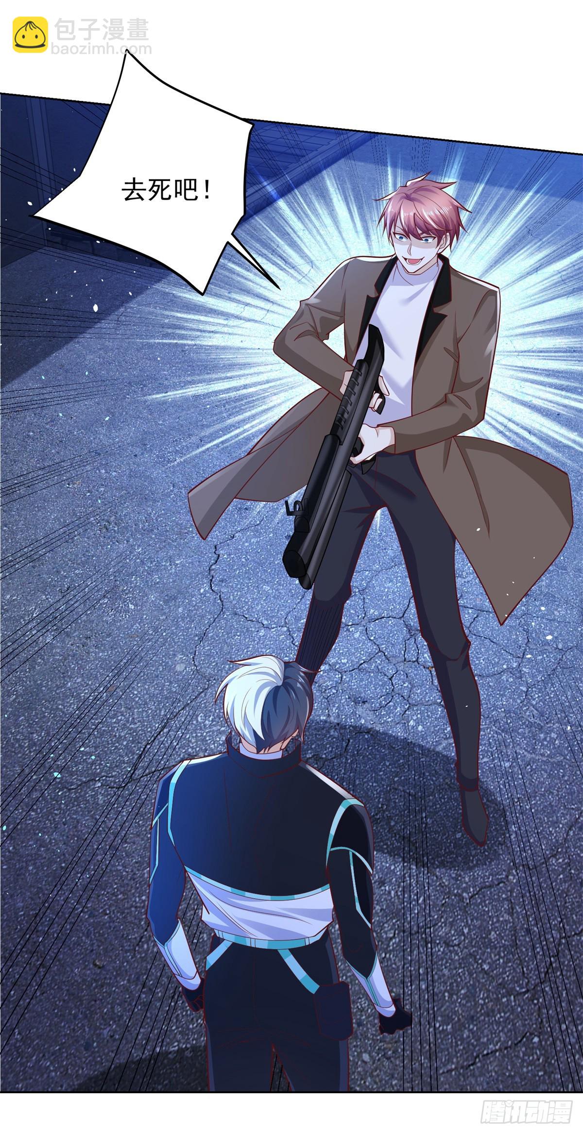 第57话 怜香惜玉-第58话