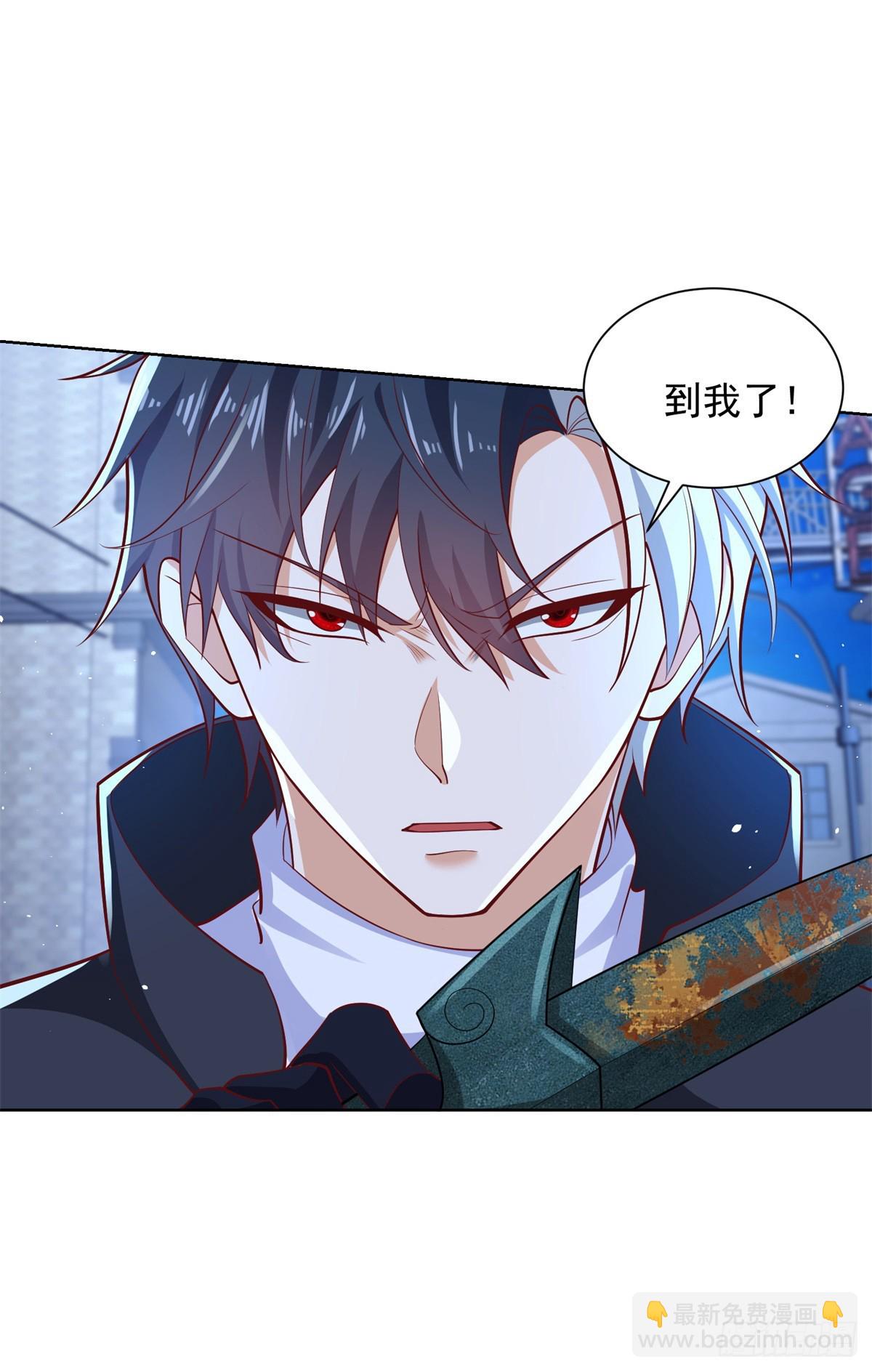 第57话 怜香惜玉-第58话