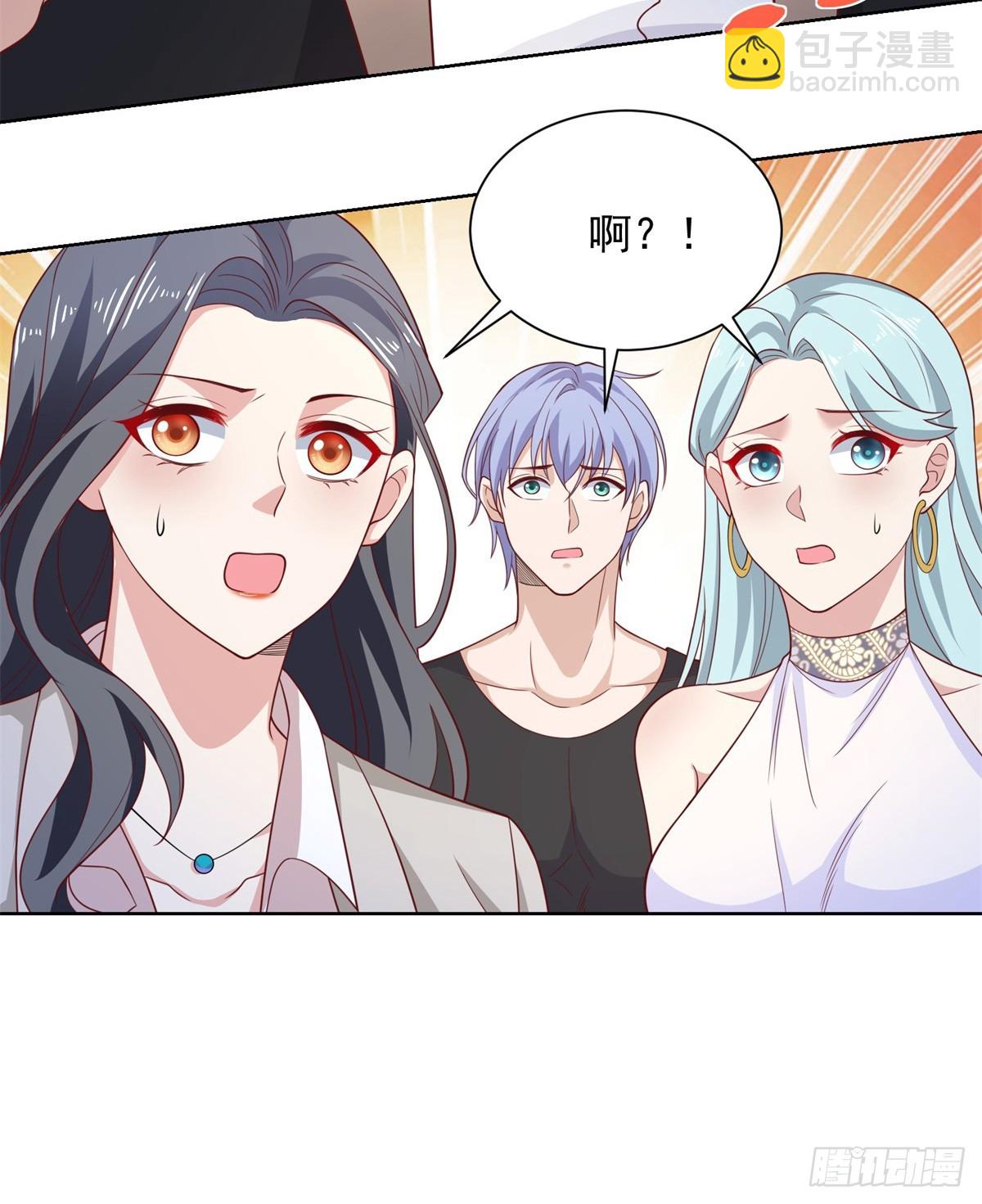 第59话 搞掂朱雀-第60话
