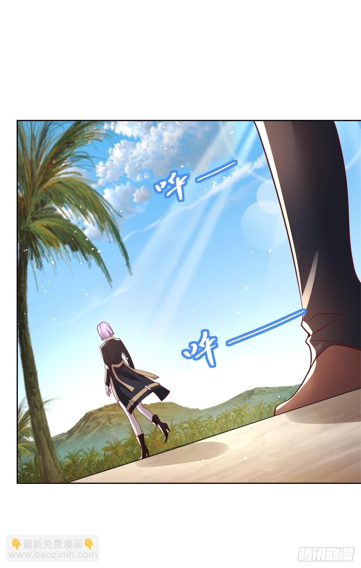 第59话 搞掂朱雀-第60话