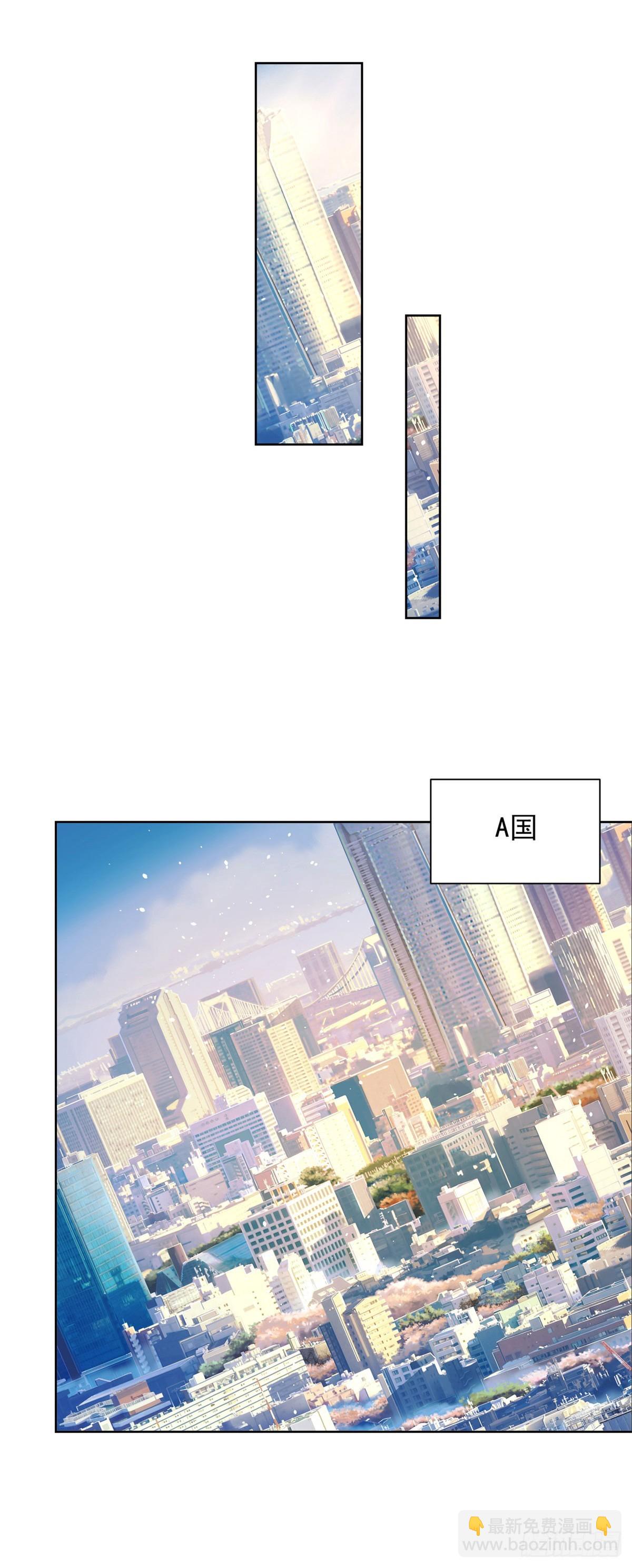 第59话 搞掂朱雀-第60话