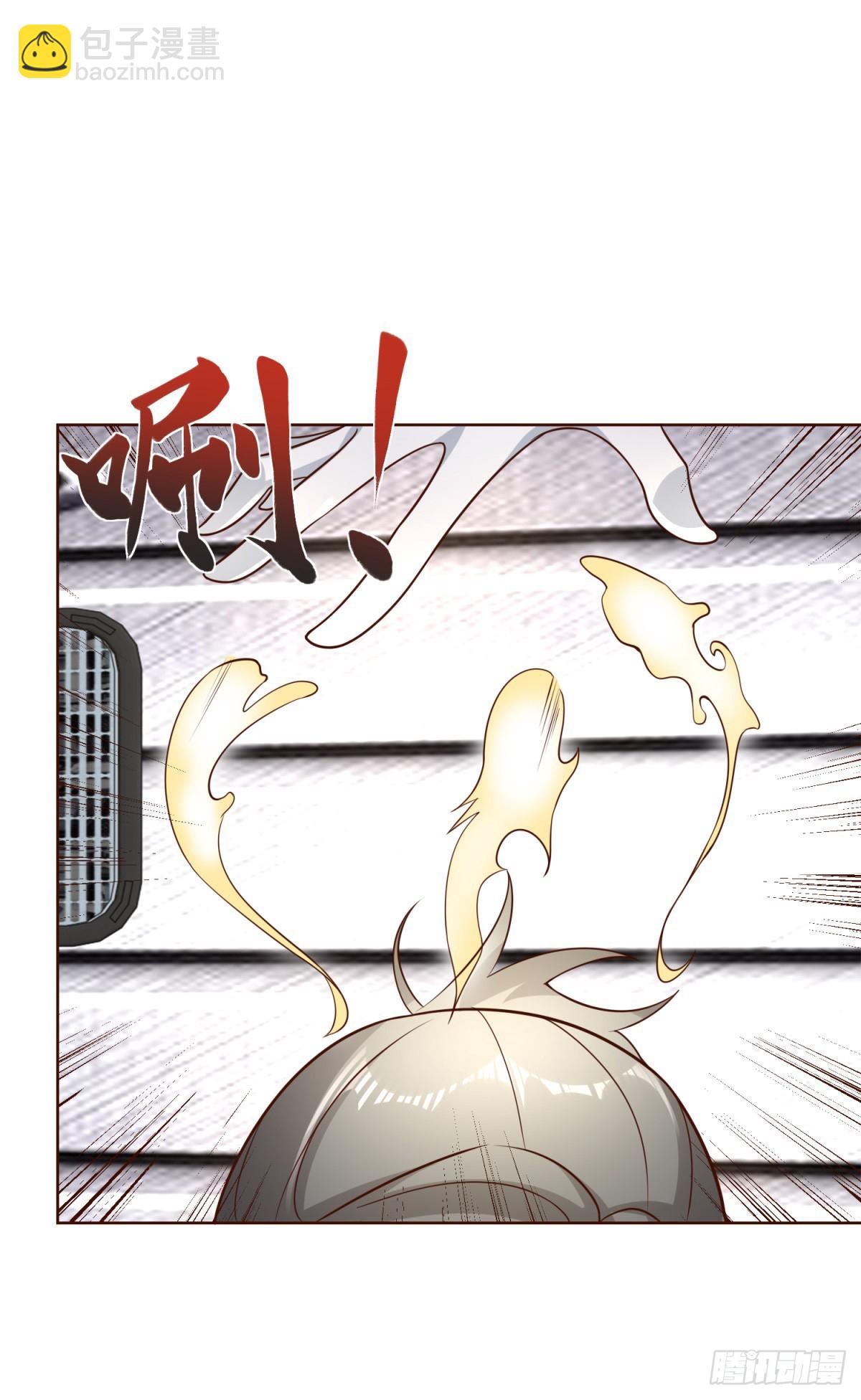 第63话 荒Y无道-第64话