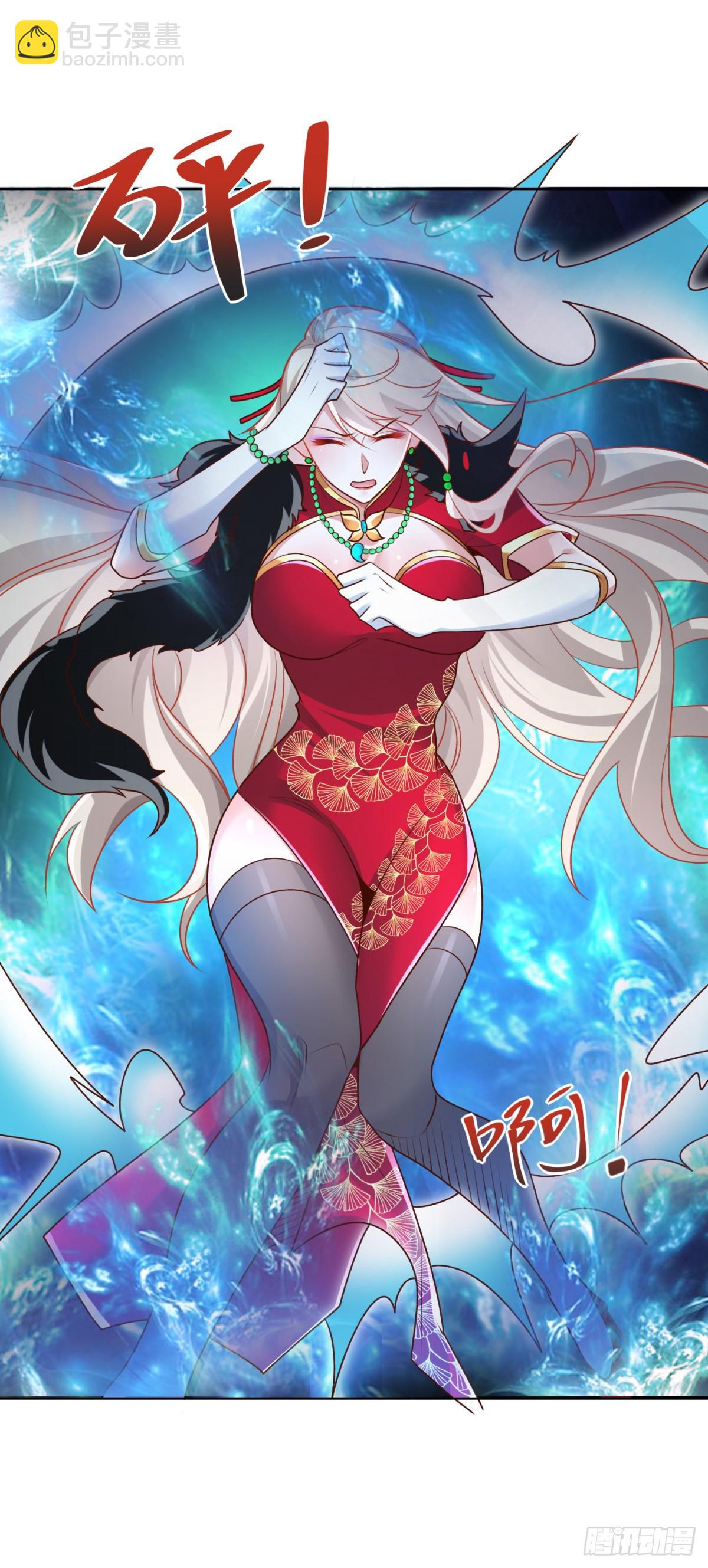 第63话 荒Y无道-第64话