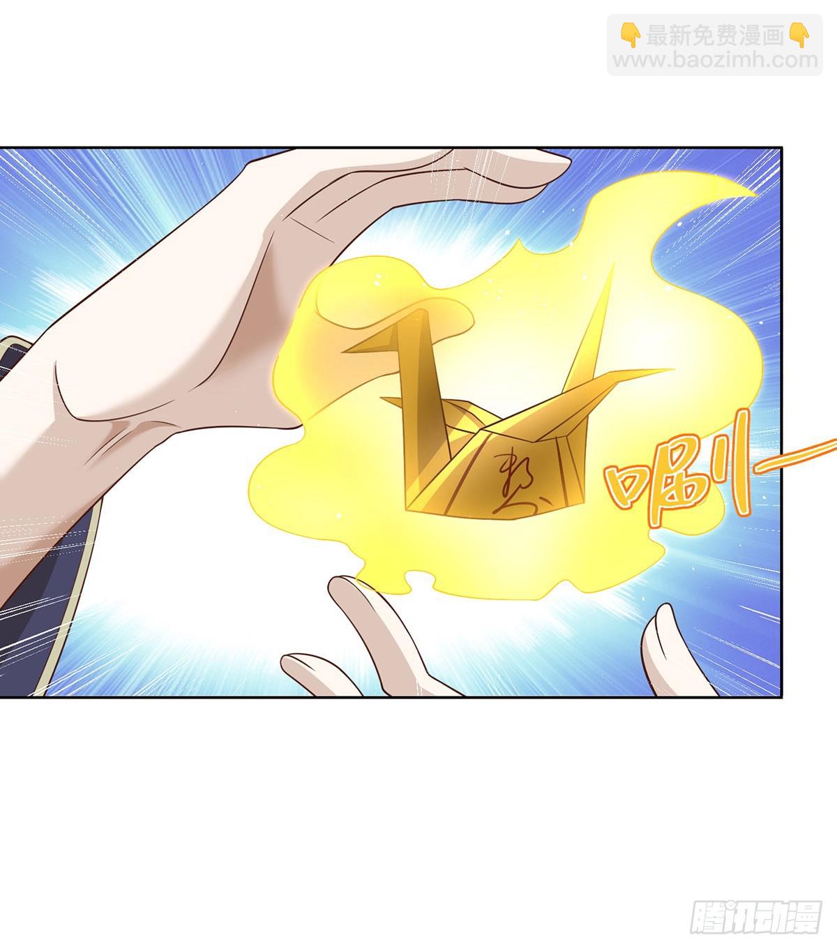 第65话 八部天龙-第66话