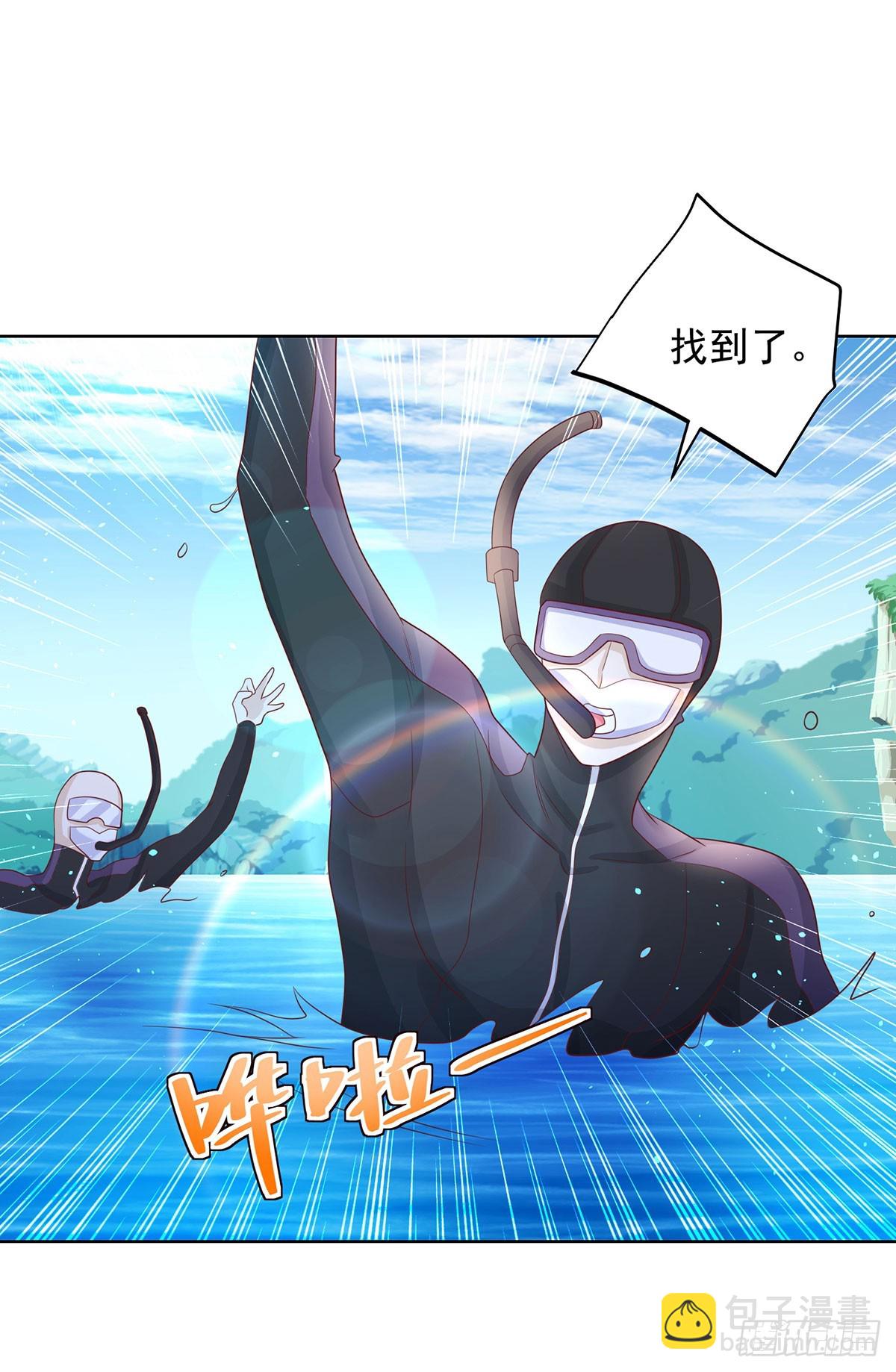 第65话 八部天龙-第66话