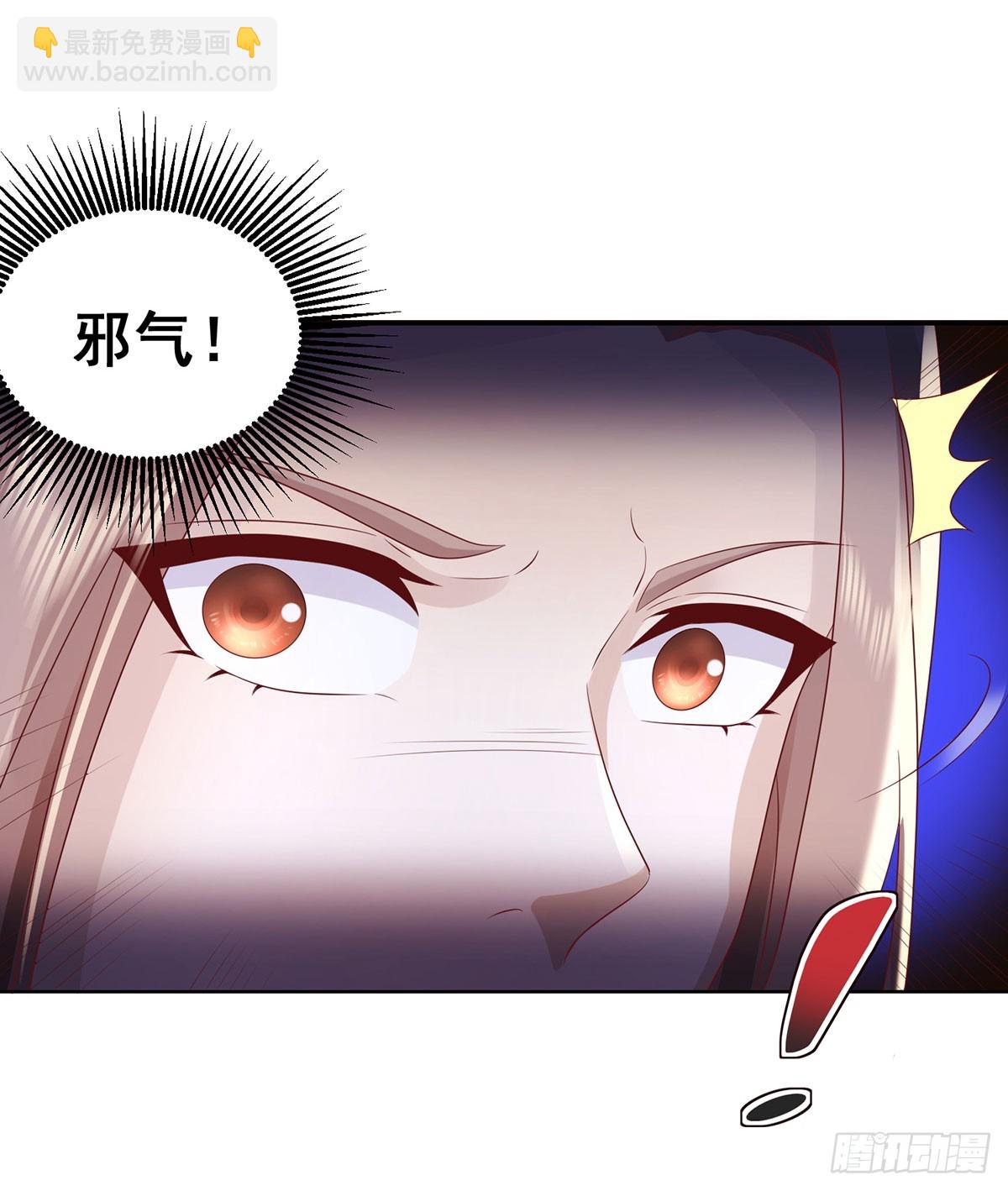 第65话 八部天龙-第66话