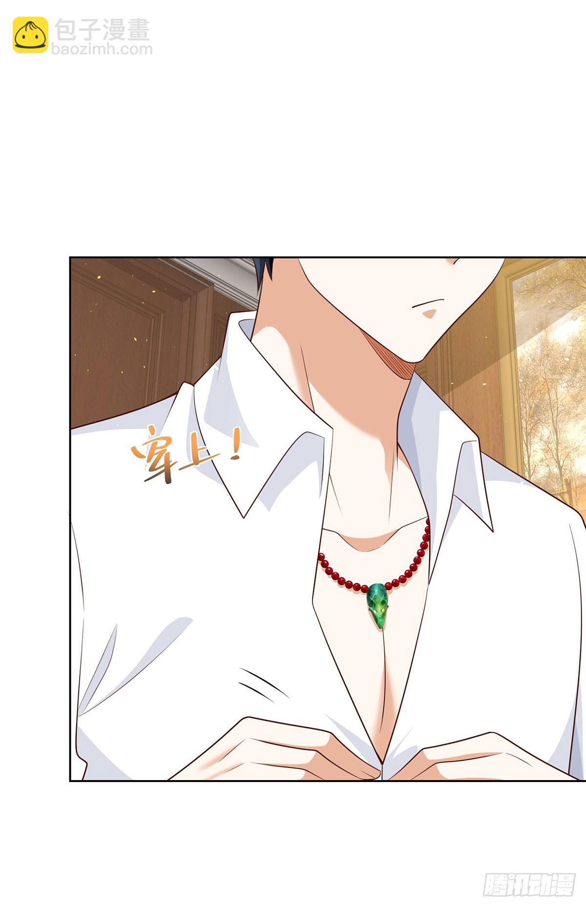 第65话 八部天龙-第66话