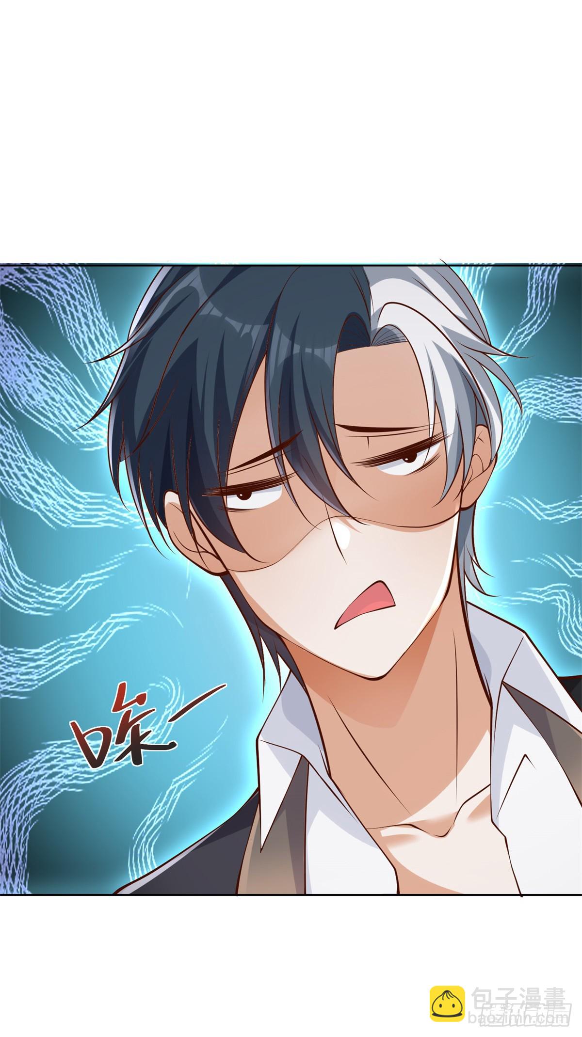 第75话 天师斗法-第76话