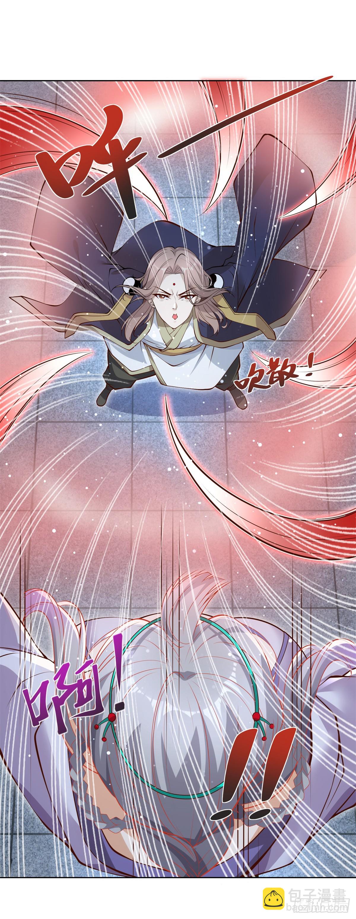 第75话 天师斗法-第76话