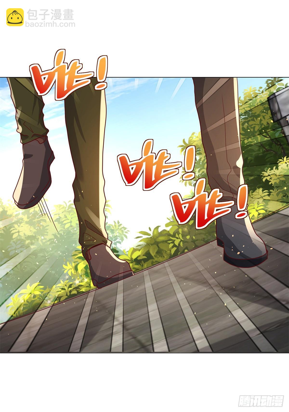 第77话 姑射子-第78话