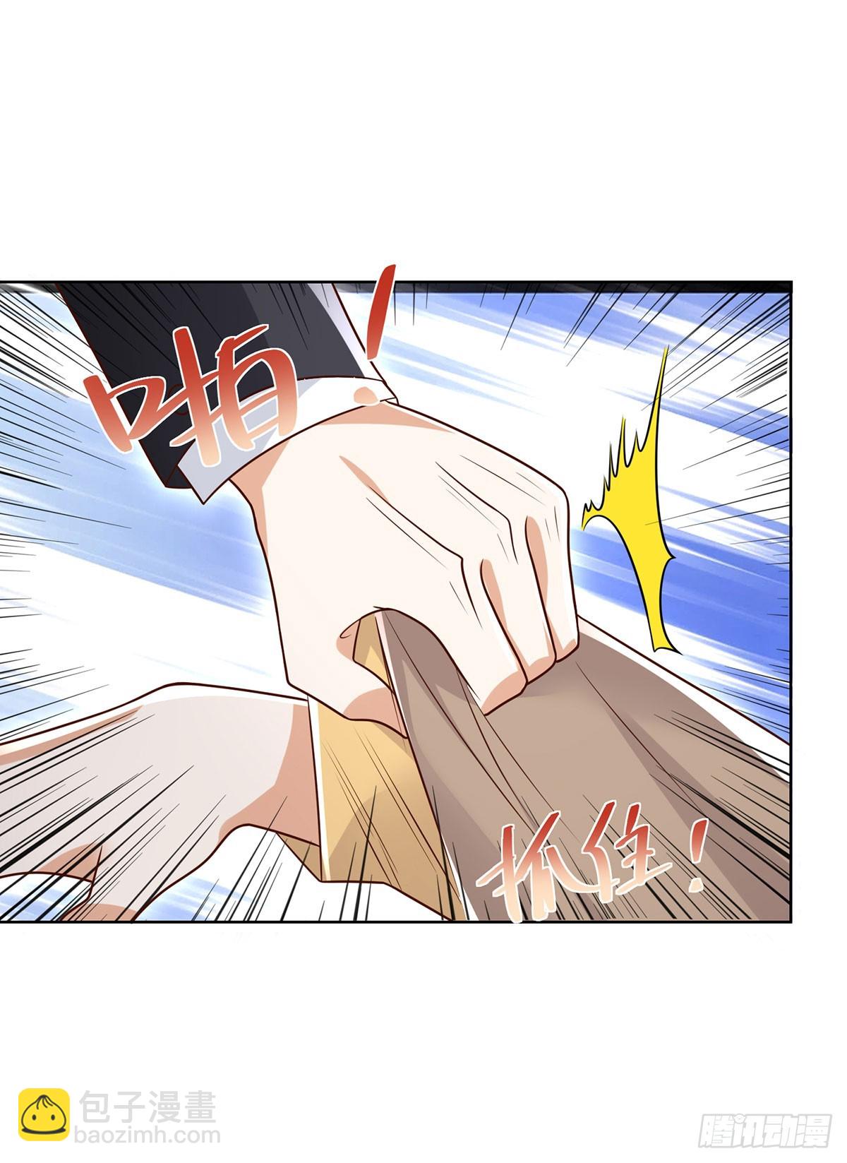 第79话 一泡尿的威力-第80话