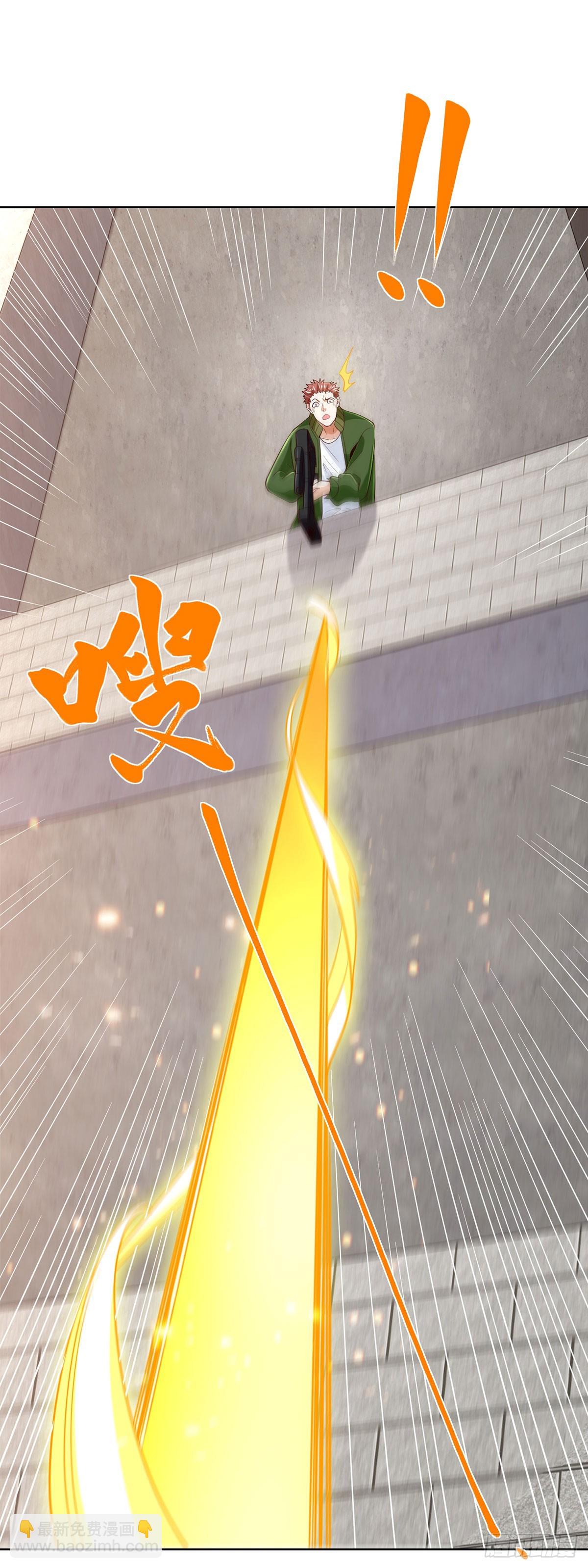 第81话 违背祖师的决定-第82话