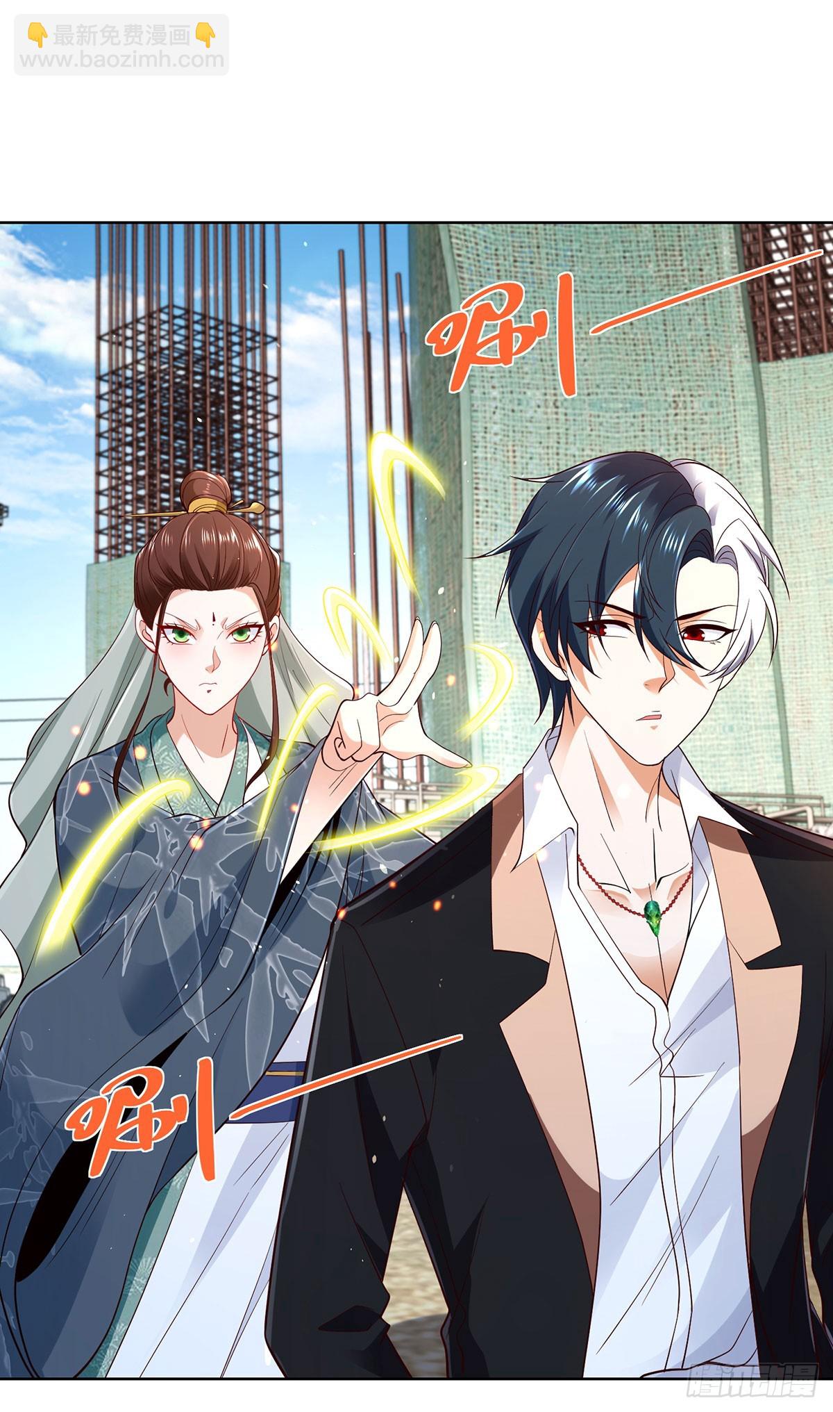 第81话 违背祖师的决定-第82话