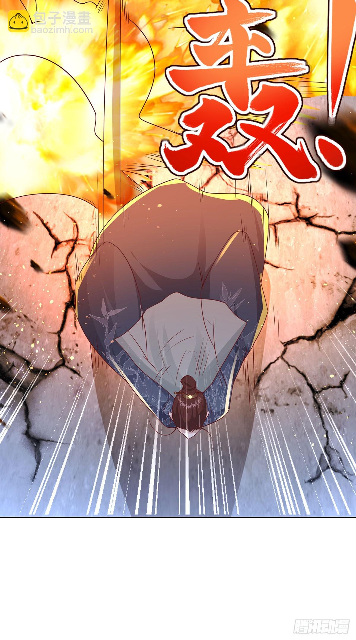 第83话 暴走仙子-第84话