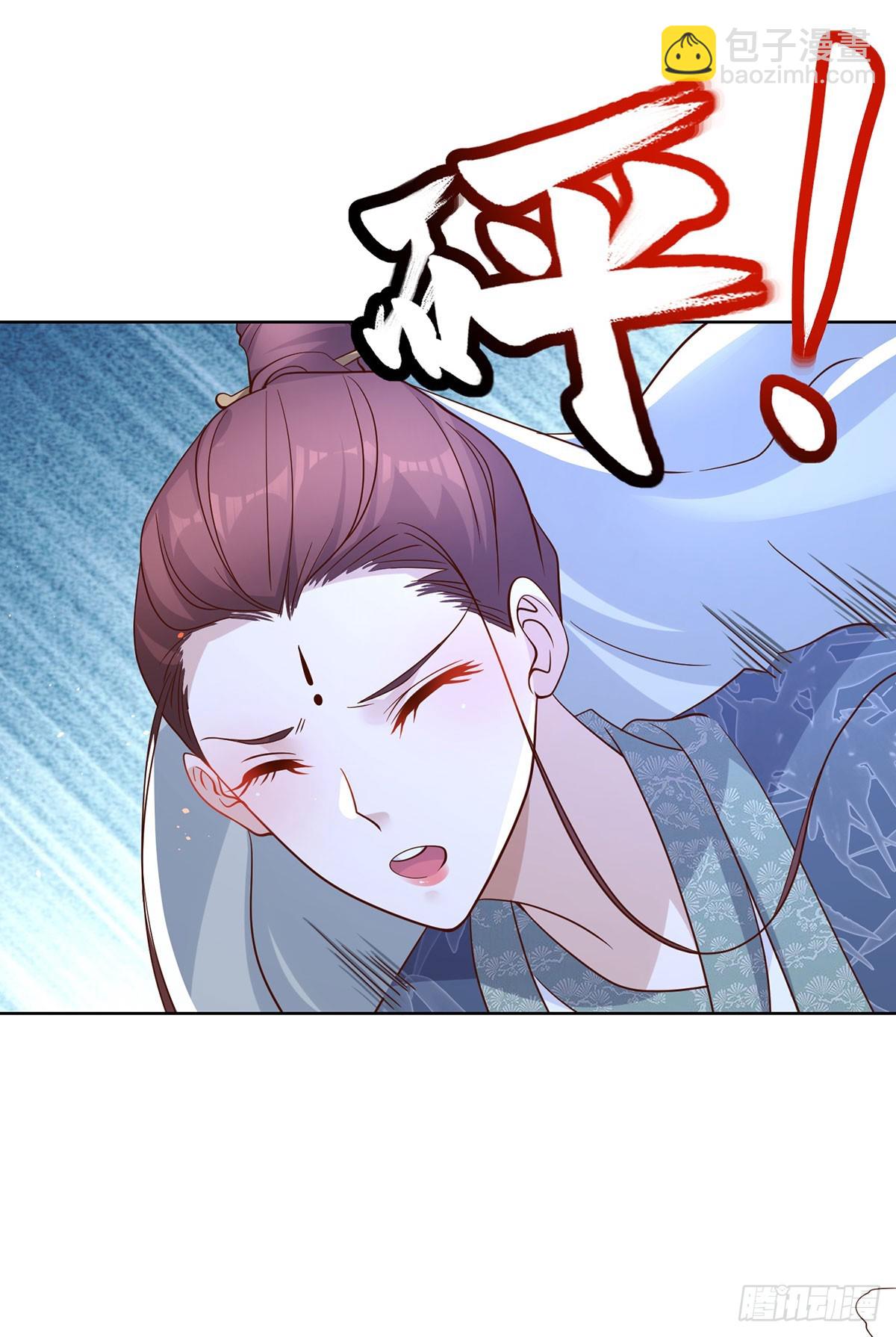第83话 暴走仙子-第84话