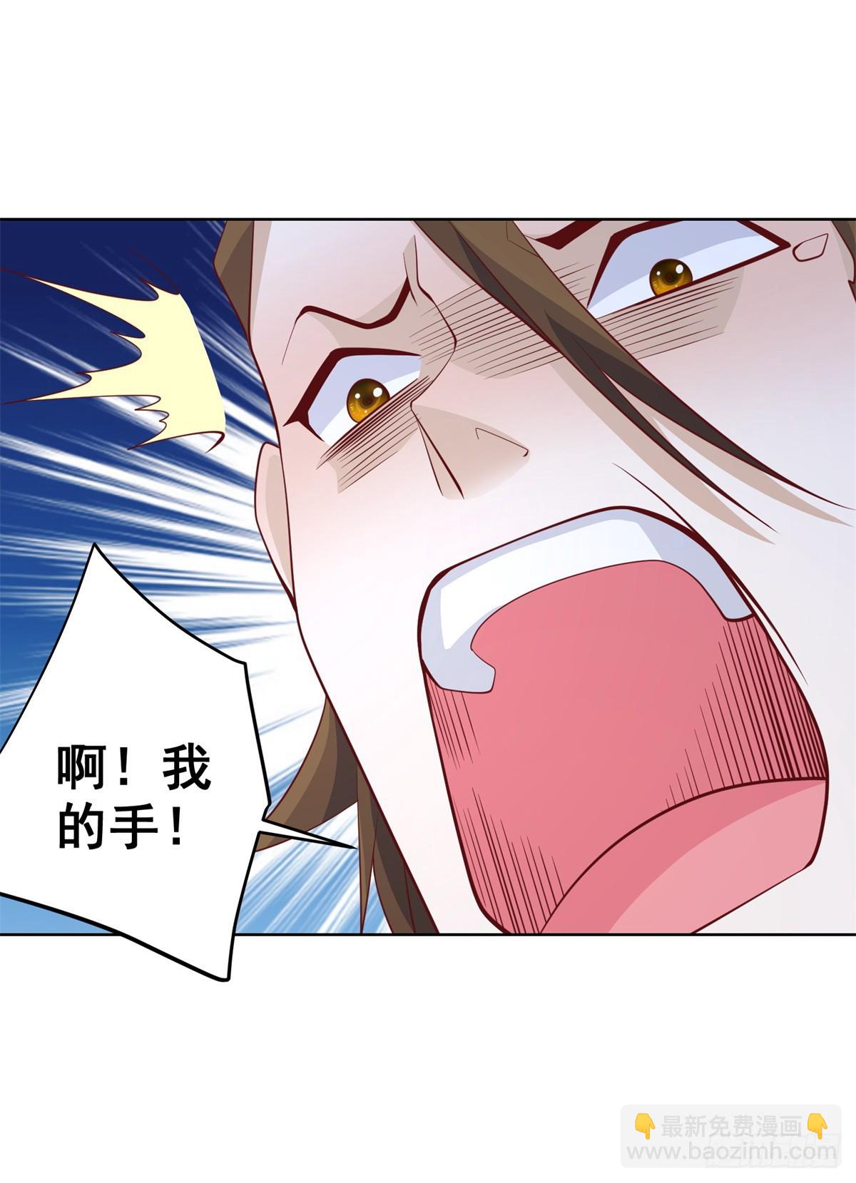 第87话 冲冠一怒为红颜-第88话