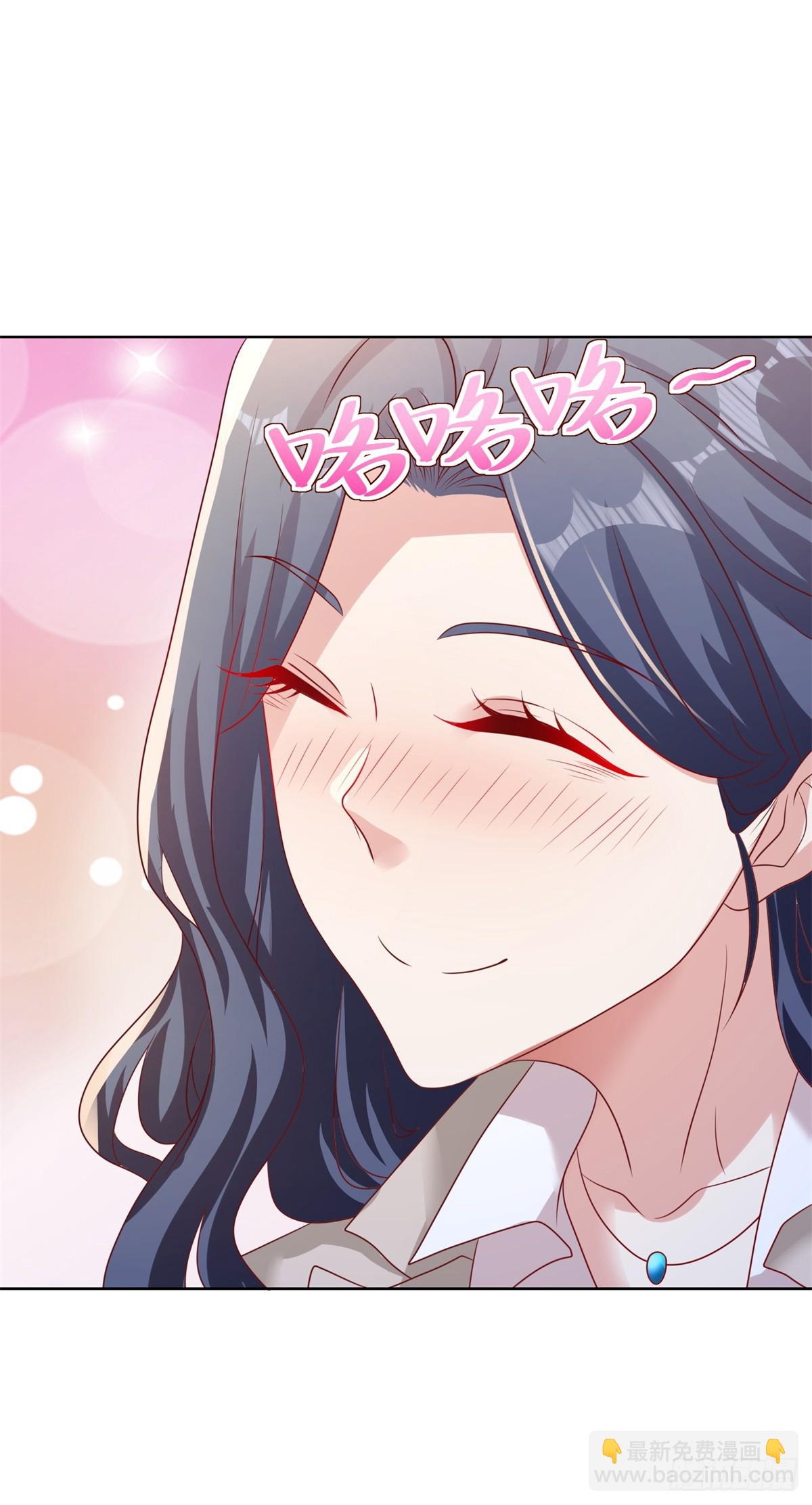 第89话 私人猎场-第90话