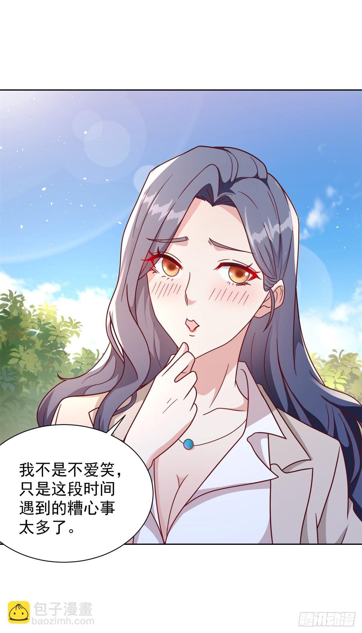 第89话 私人猎场-第90话