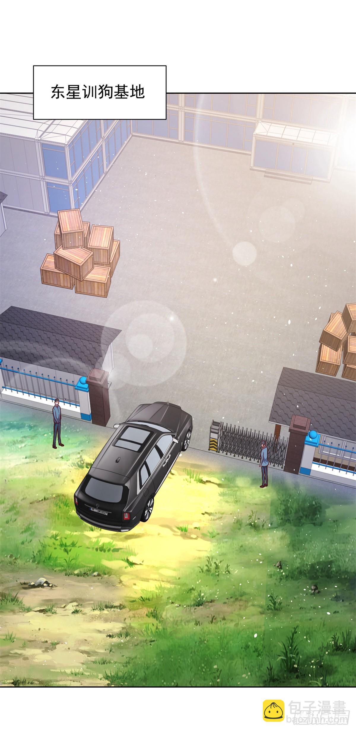第89话 私人猎场-第90话