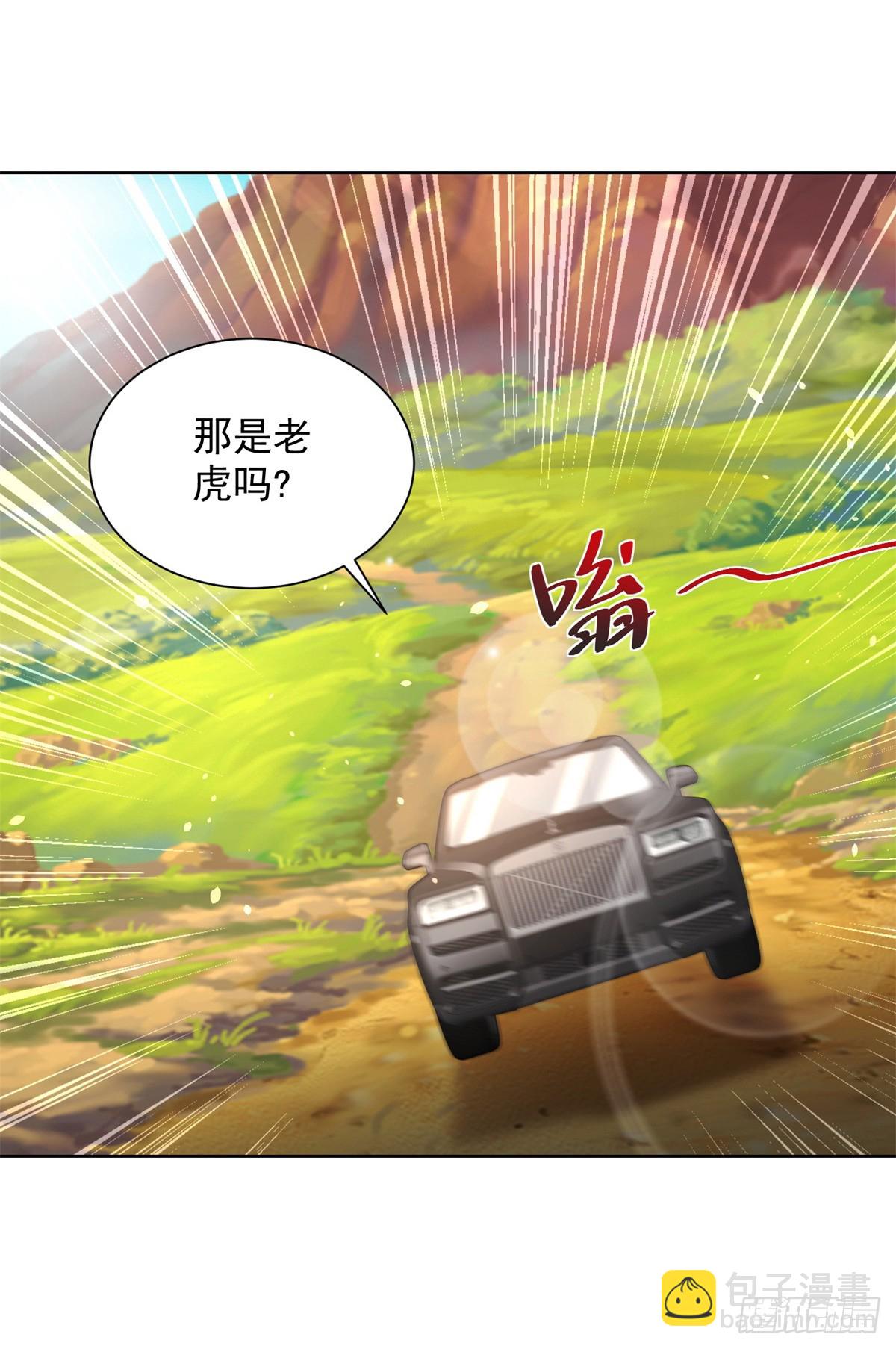 第89话 私人猎场-第90话