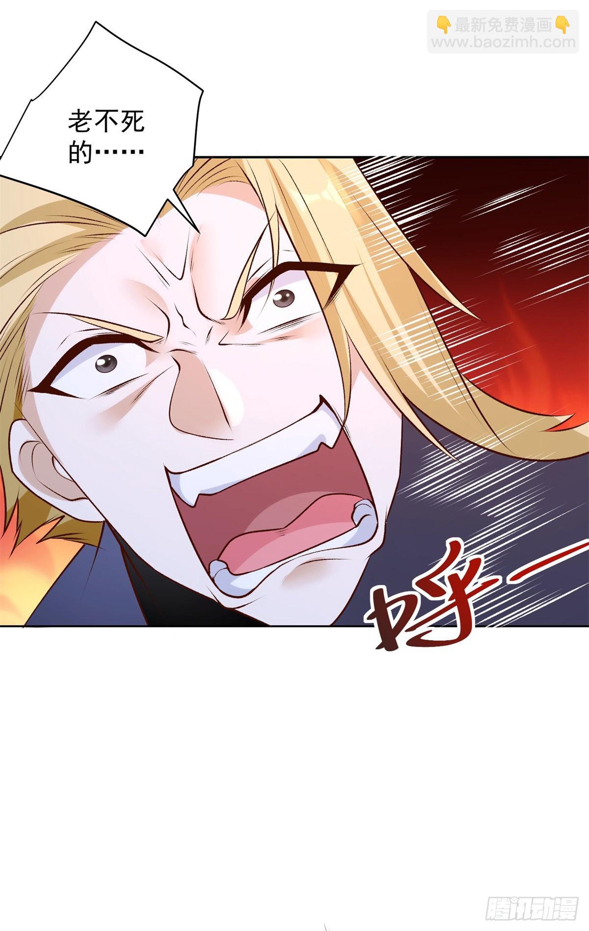 第9话 寿宴风波-第10话