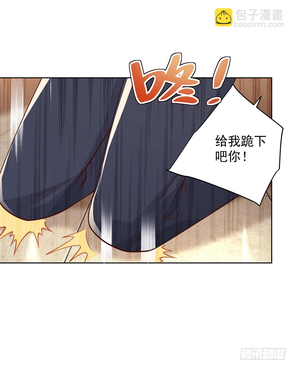 第9话 寿宴风波-第10话