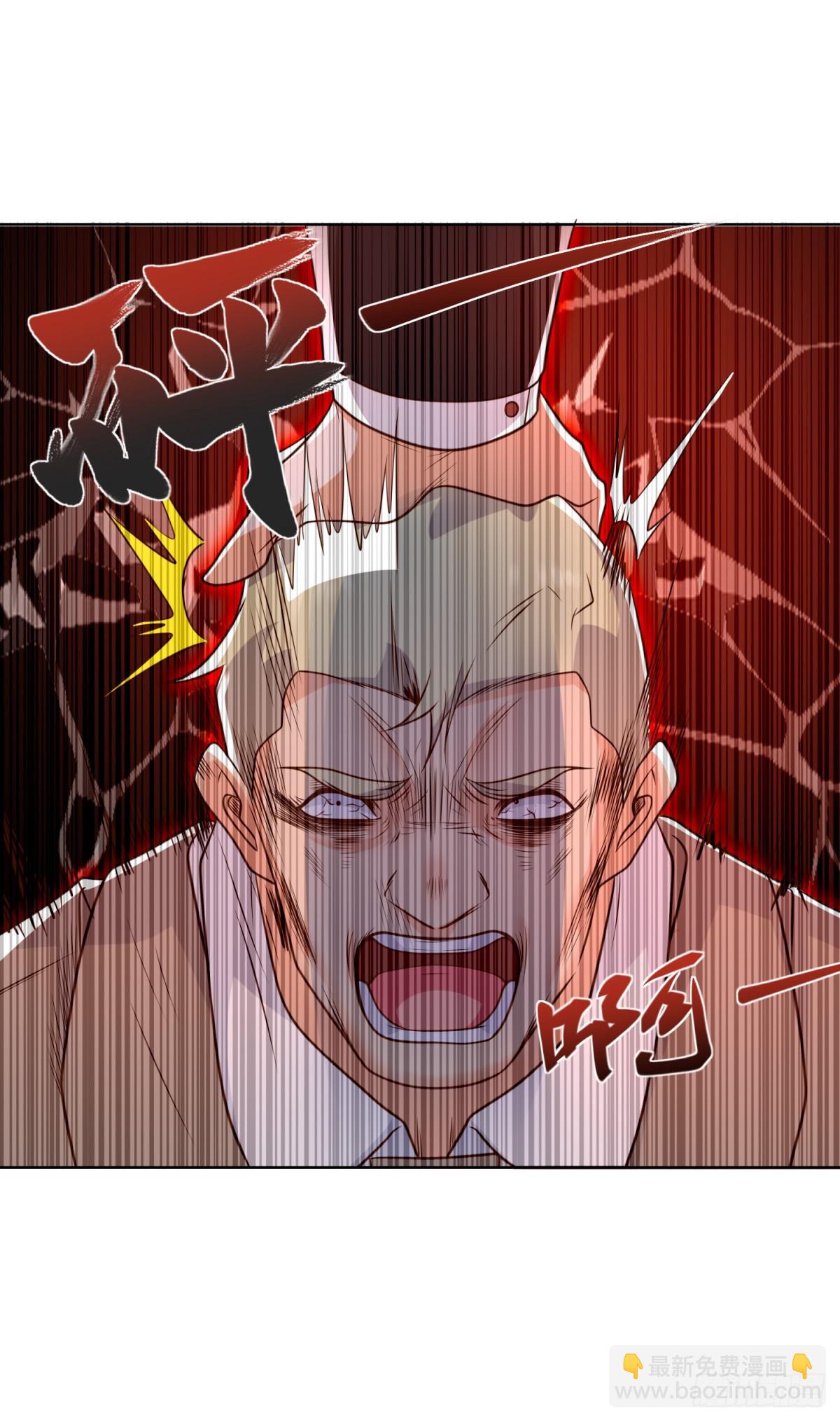 第91话 以身相报-第92话