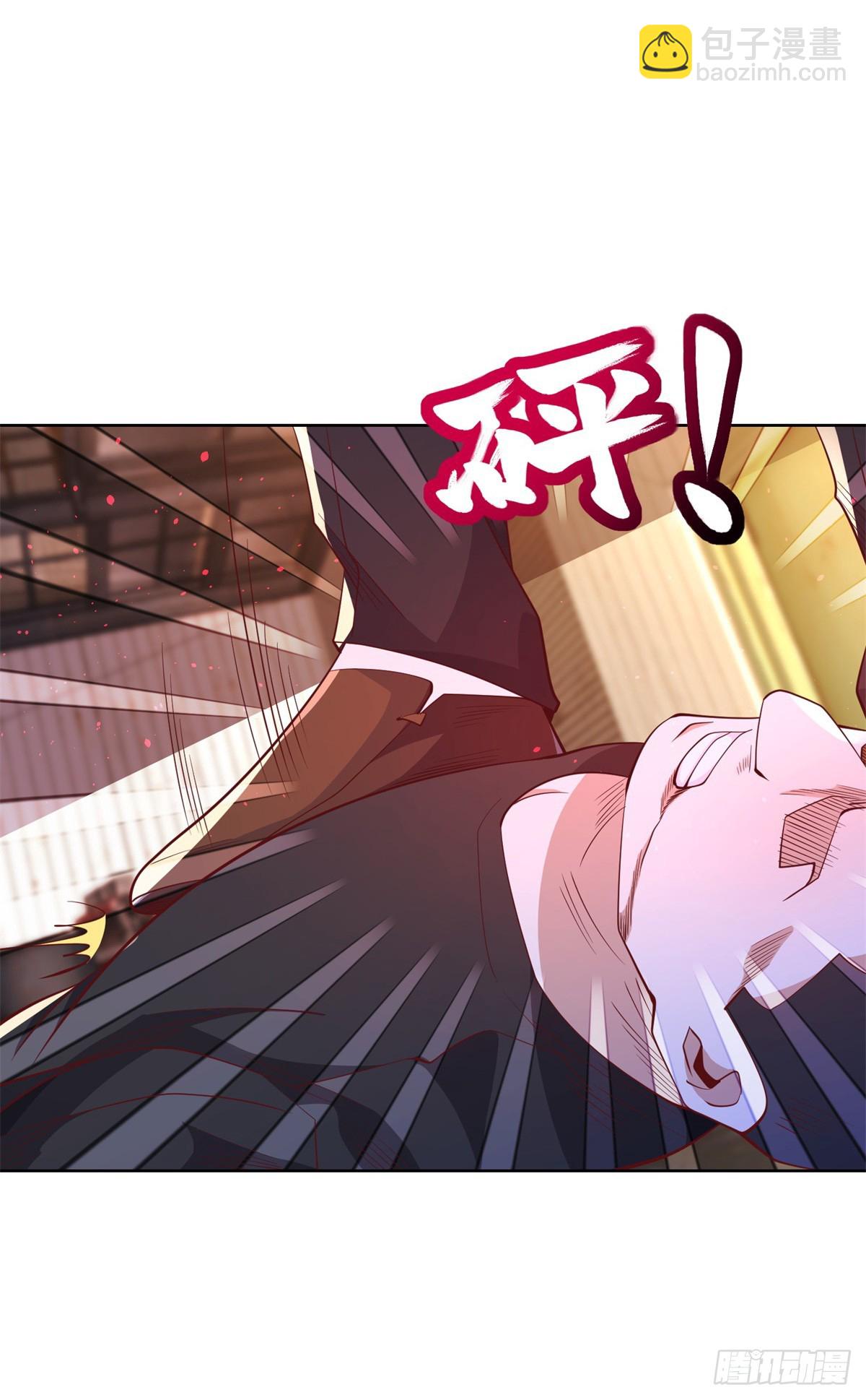 第93话 改改在此-第94话