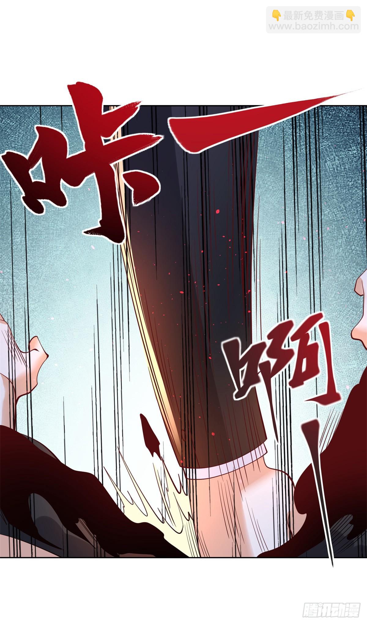 第93话 改改在此-第94话