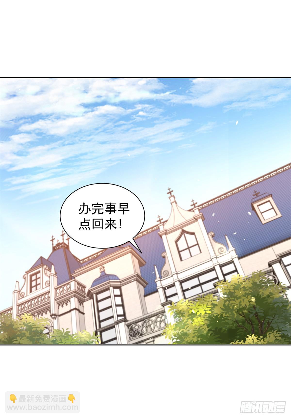 第97话 寻龙分金-第98话