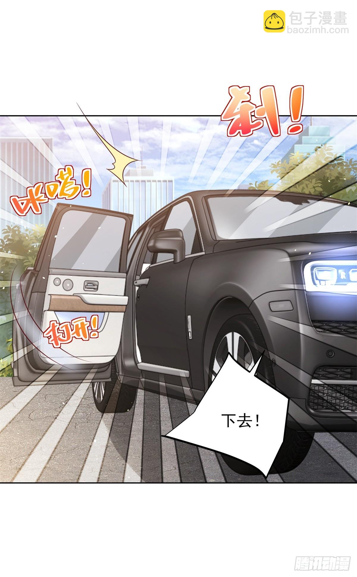 第99话 征服-第100话