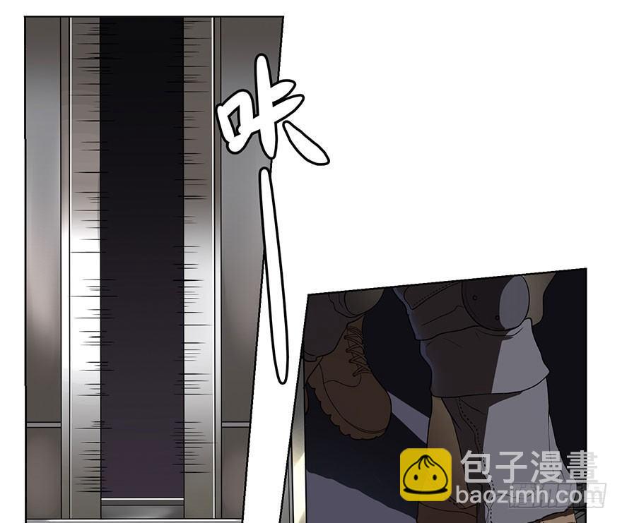 苏醒(1/2)-第2话