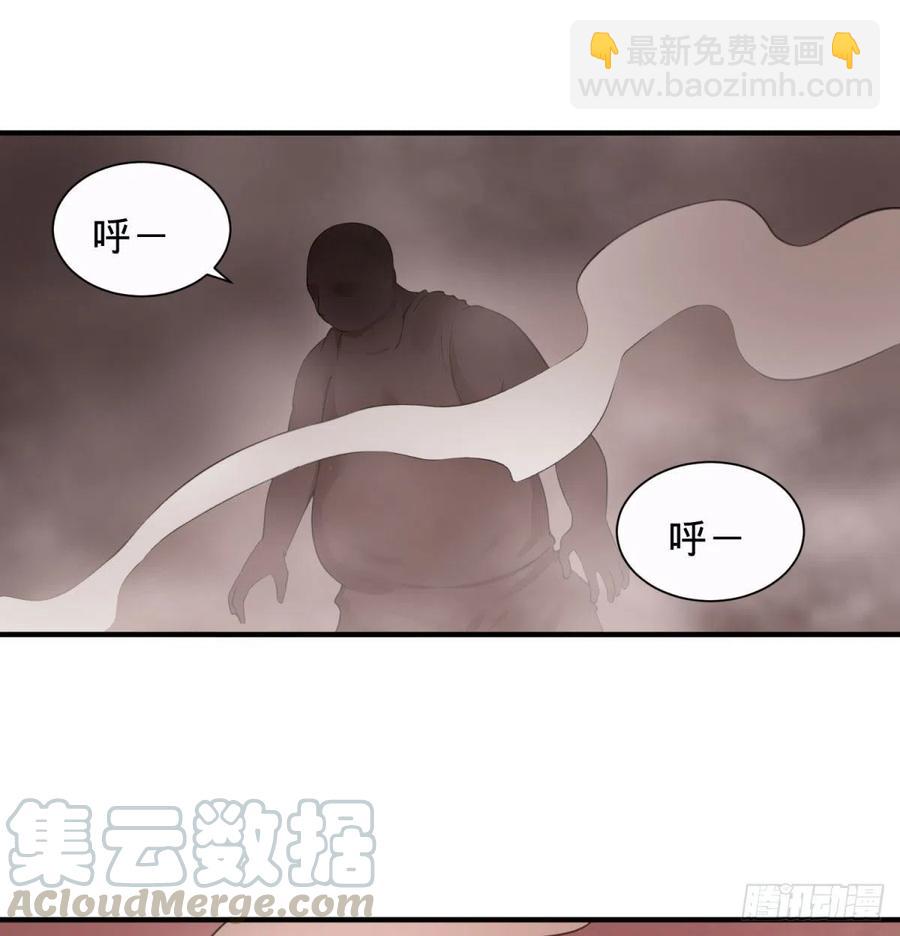 远离爆炸中心-第102话