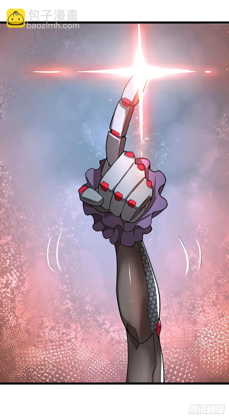 远离爆炸中心-第102话