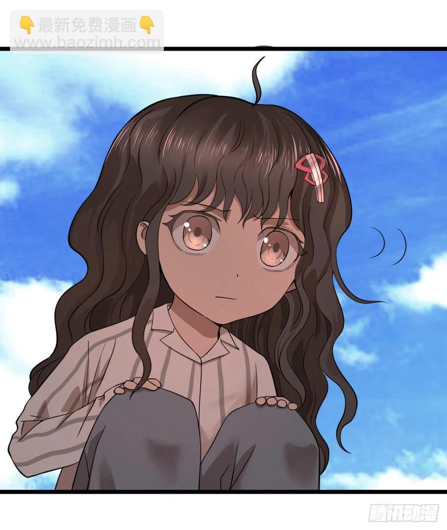想起来了-第104话