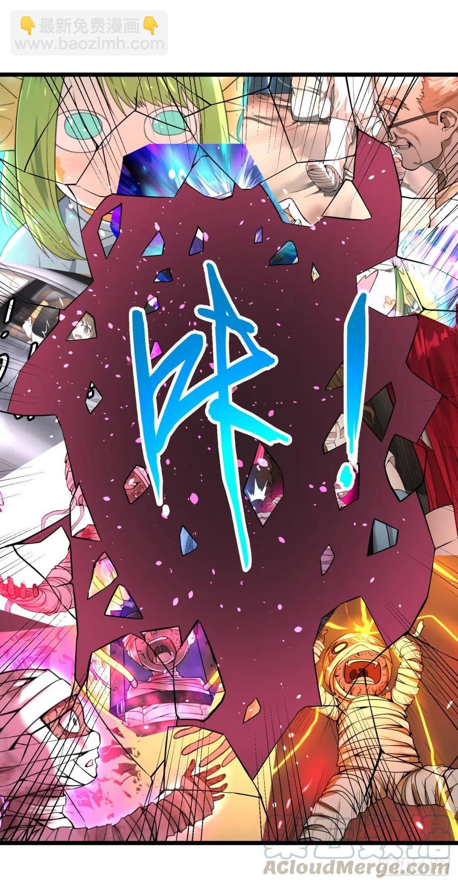 想起来了-第104话