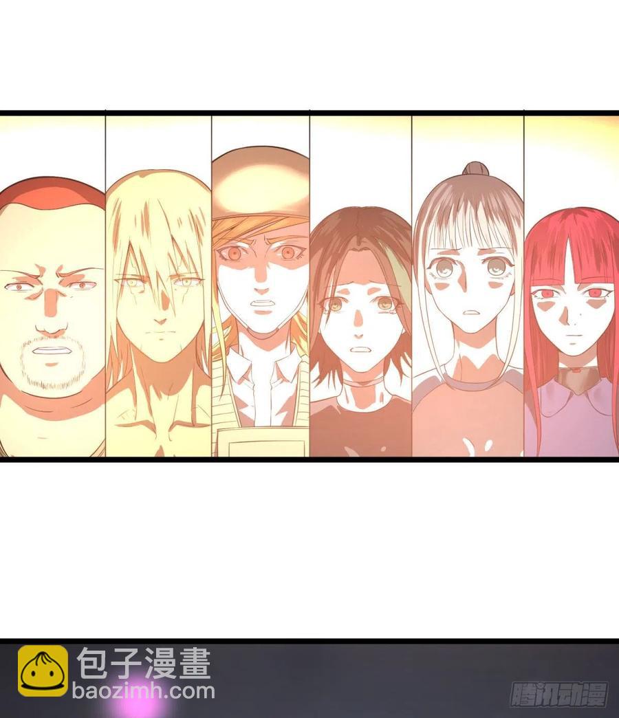想起来了-第104话