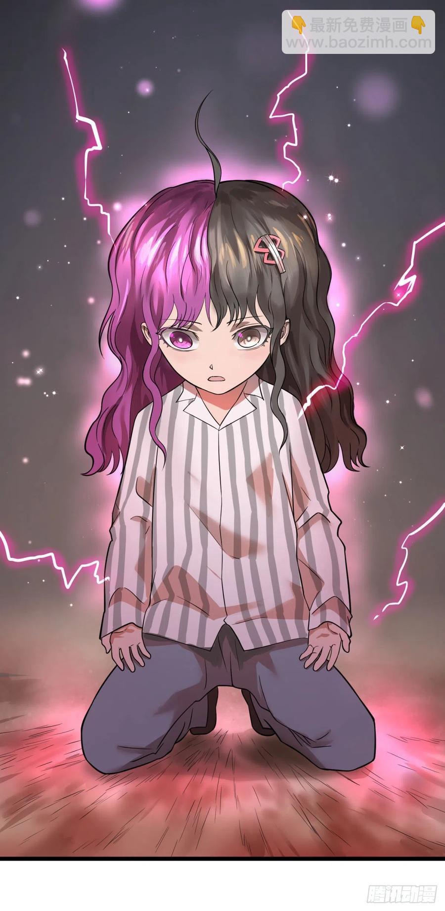 想起来了-第104话
