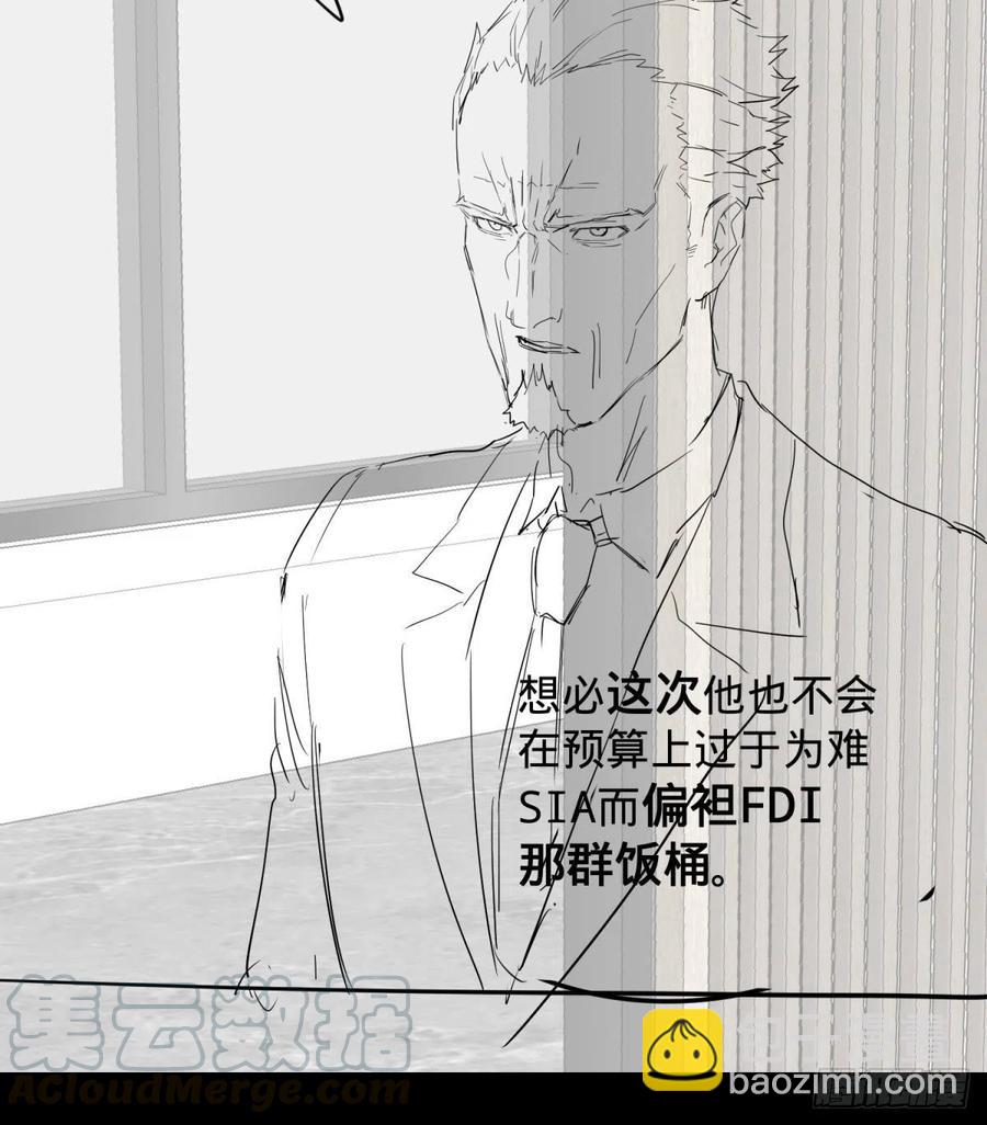 想起来了-第104话