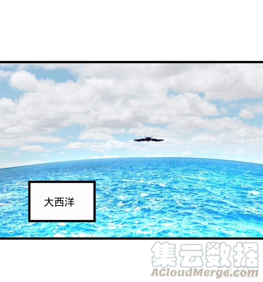 王女的秘密-第106话