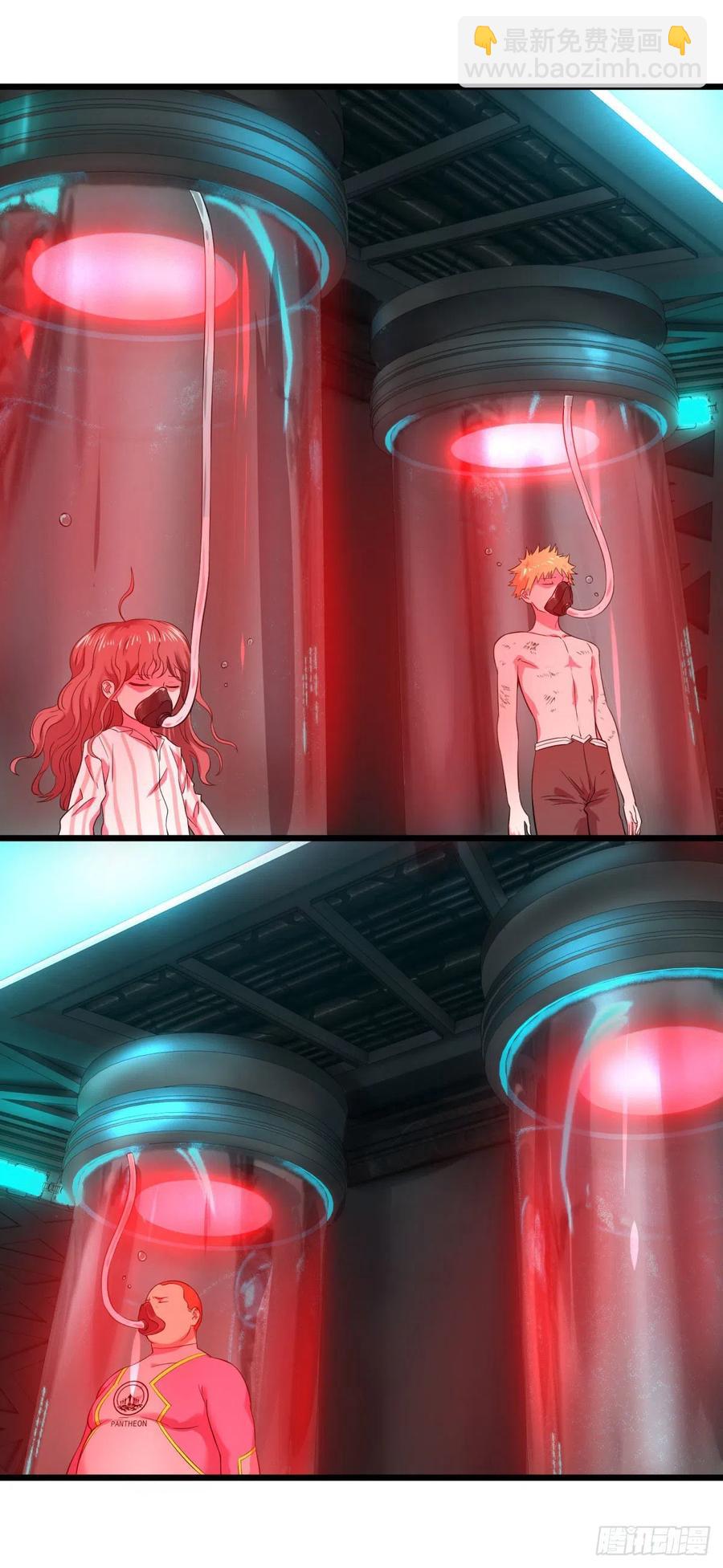 王女的秘密-第106话